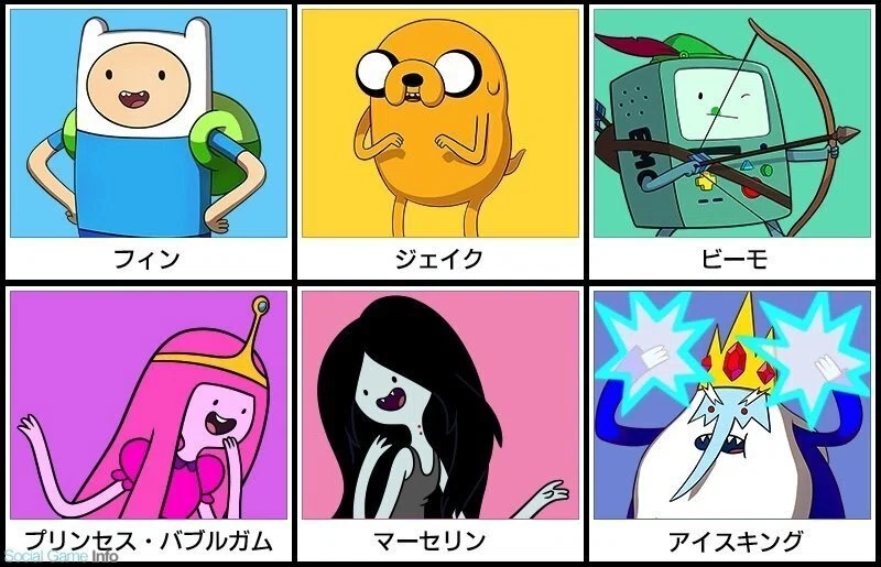 アドベンチャータイム マトリョーシカ フィン ジェイク バブルガム アイスキング アドベンチャータイム マトリョーシカ フィン ジェイク バブルガム