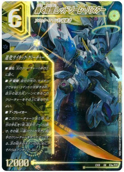 アドバンスフォーマットは本当にお金がかかるフォーマットなのだろうか