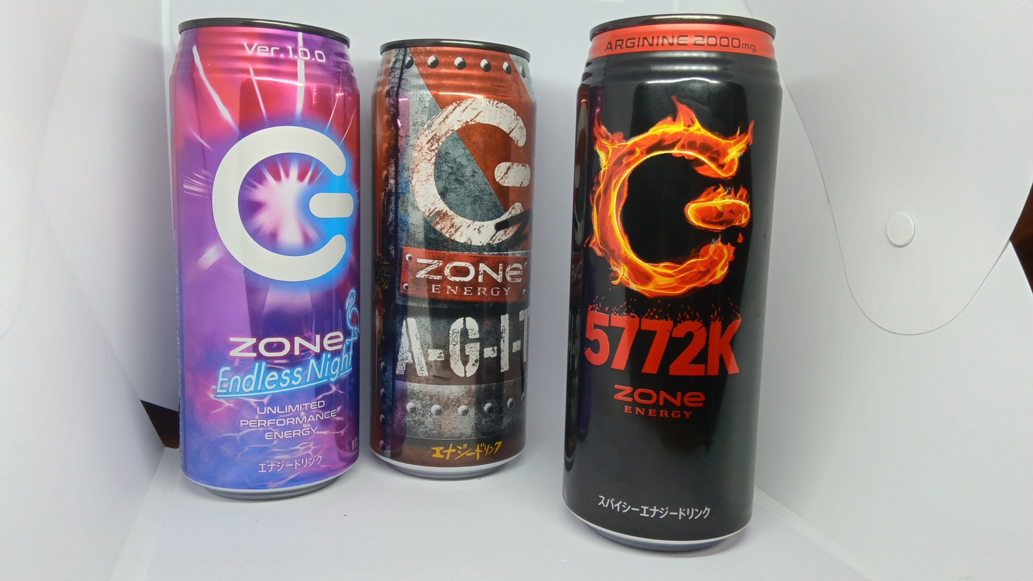 レビュー: 史上最高量のアルギニンと燃え上がる辛さがshining like THE