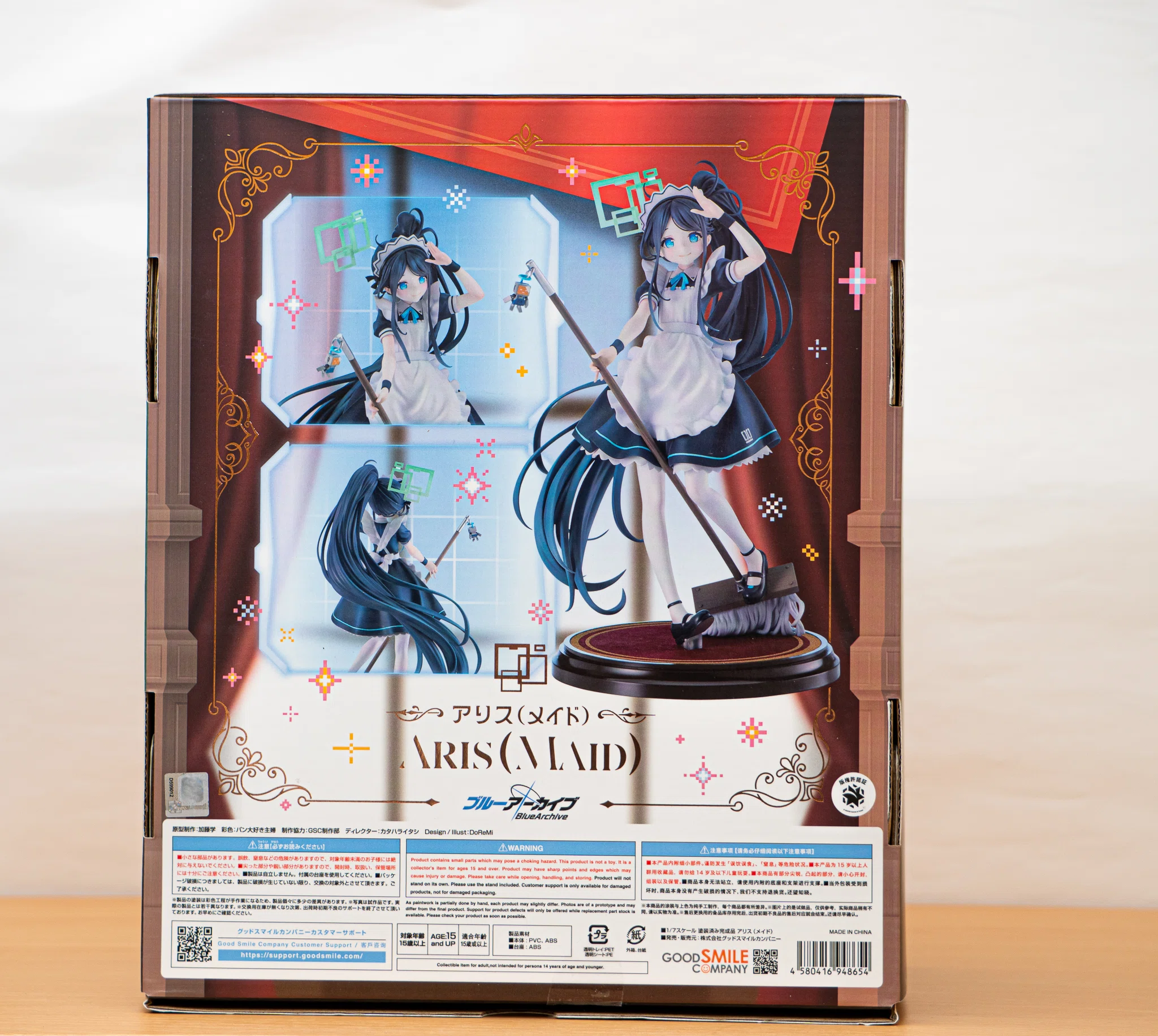 ぱんぱかぱーん！『グッスマ アリス（メイド）』｜コペンハーゲン 広浅