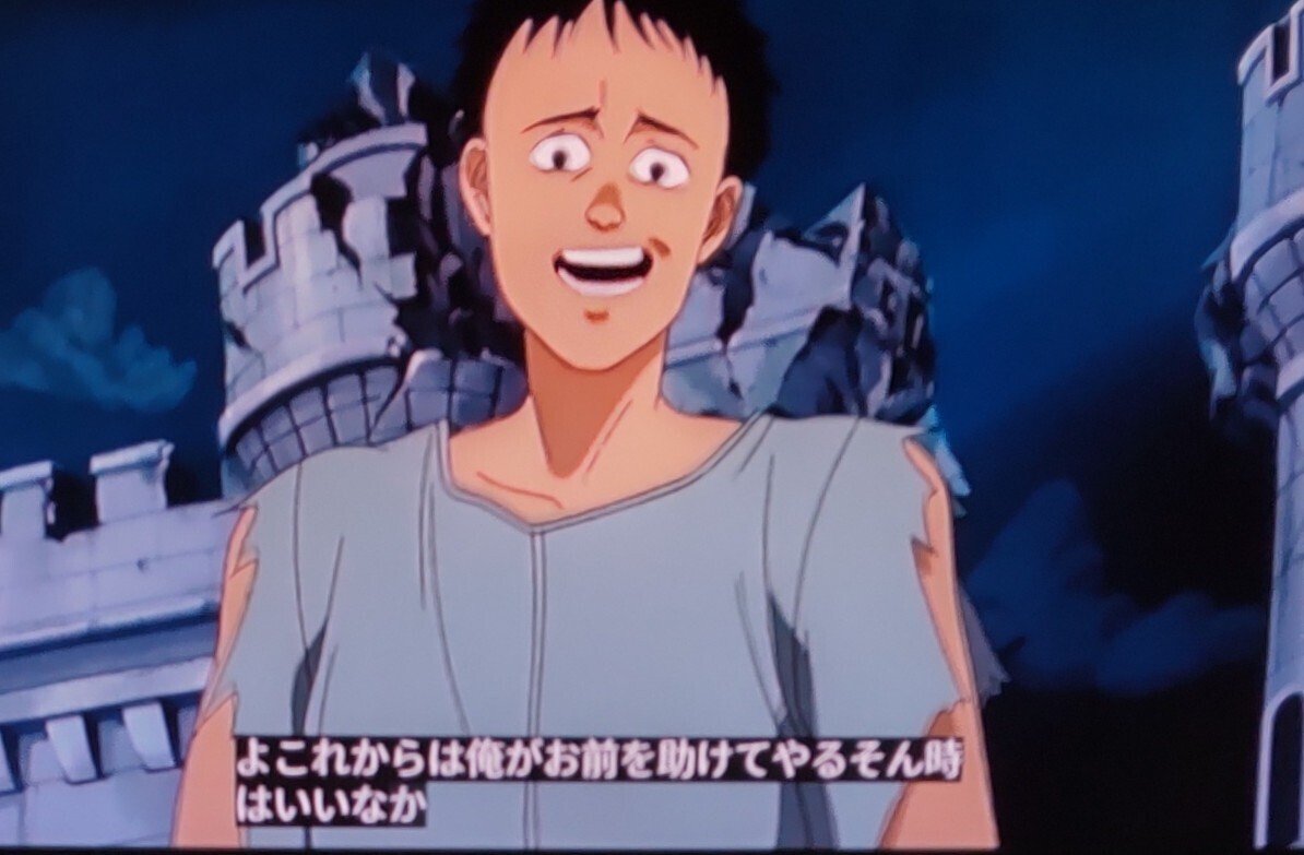 アニメ「AKIRA 」 前編 改訂｜幼稚絵NJU