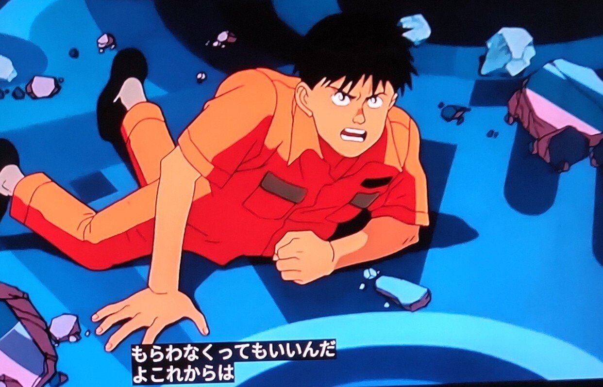 アニメ「AKIRA 」 前編 改訂｜幼稚絵NJU