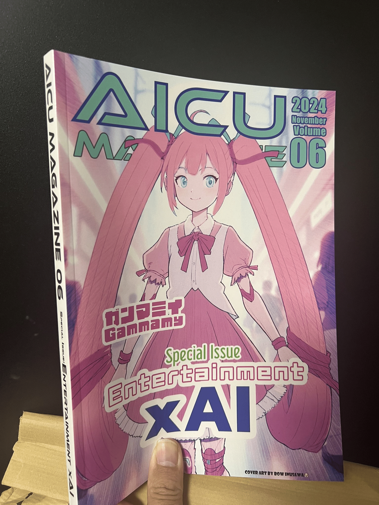 昔の同人誌☆あぴいるVOL3、4、5（ぐるーぷANTI）☆