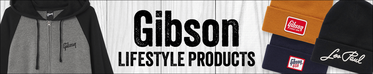 Gibsonフリークなら是非持っておきたい、ギブソン・スツール