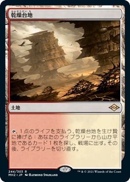 レガシー版ボロスエネルギーのすゝめ｜philo
