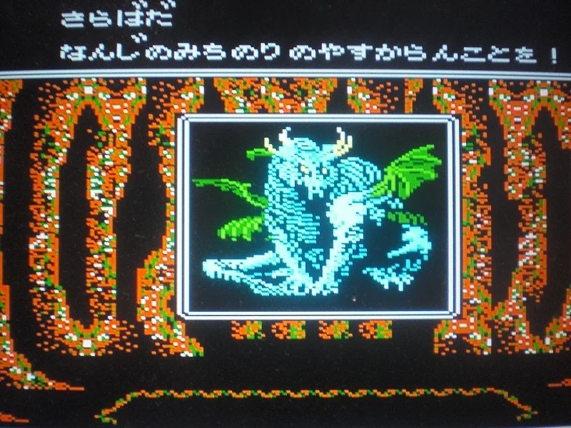 ウィザードリィⅡリルガミンの遺産、遂に6階へ＆お絵かきなど｜樹中遊 