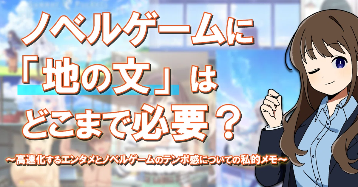 ゲームソフトのコメント専用ページ！！ ゲームソフトのコメント専用ページ！！ ゲームテキスト風横長シンプル
