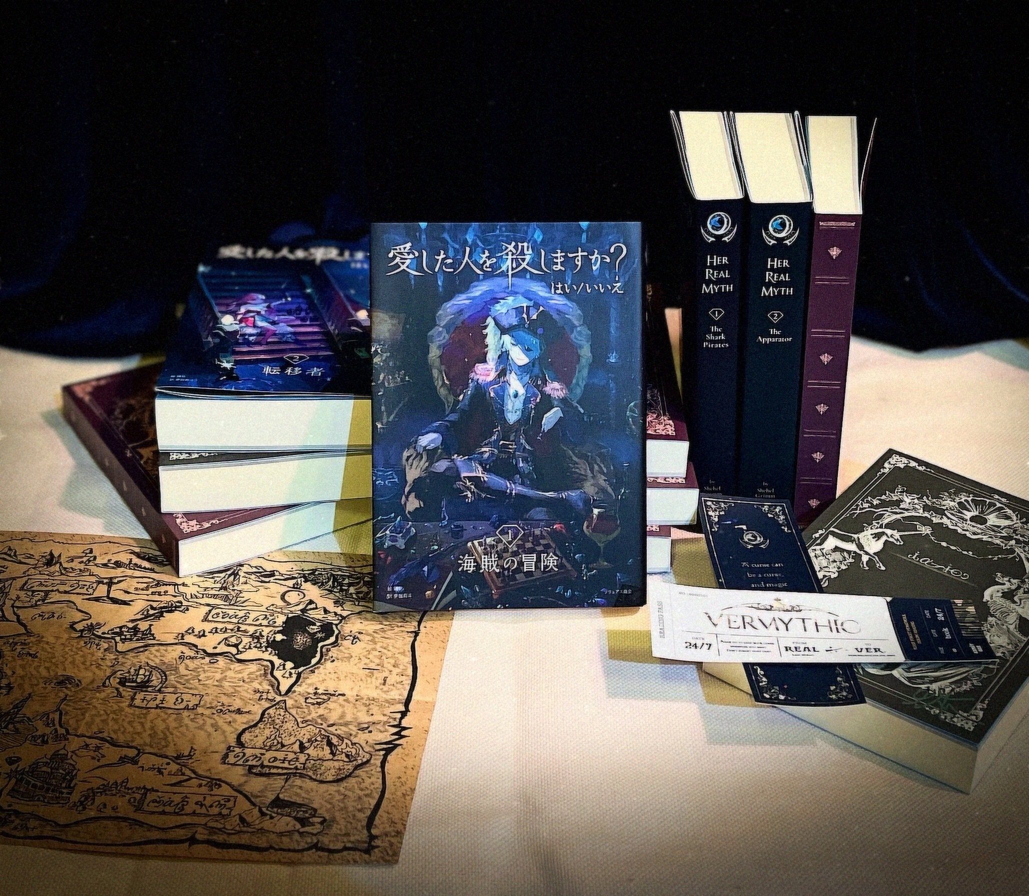 Vermythic World 現行販売書籍一覧｜夢伽莉斗