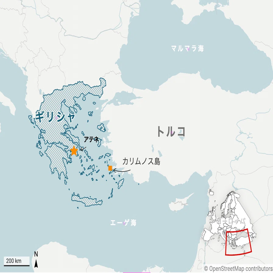 ギリシャ どこ