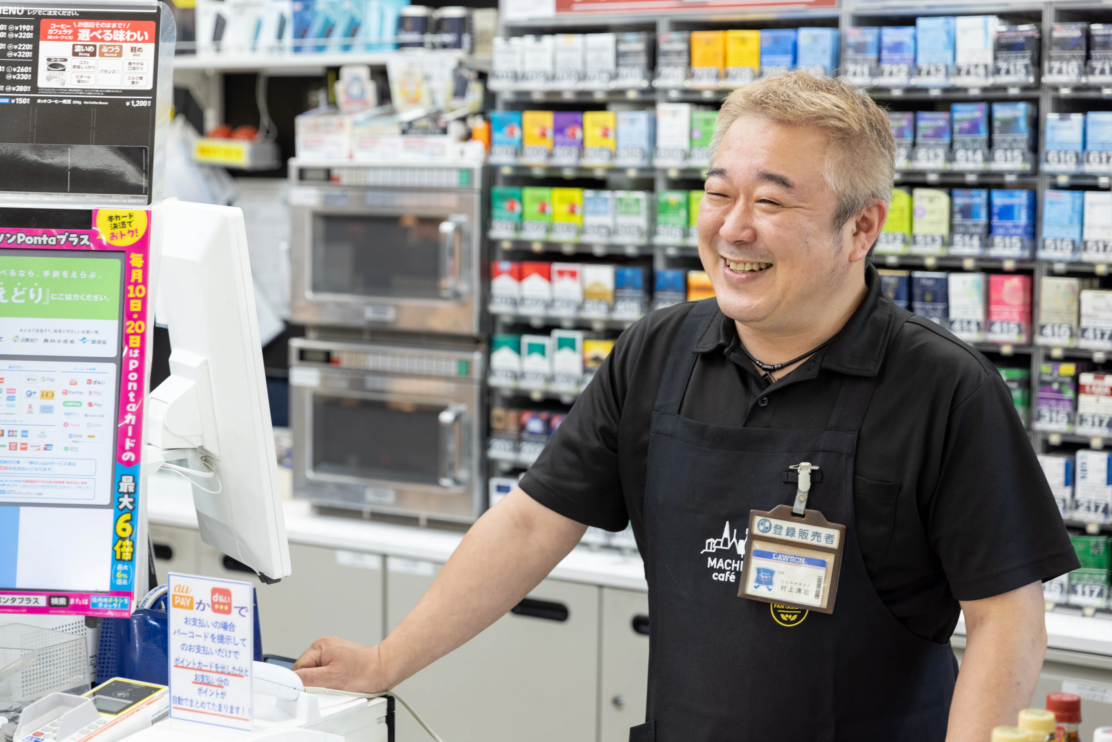離島初のヘルスケアローソンで島民の方々の健康を見守りたい｜ローソン