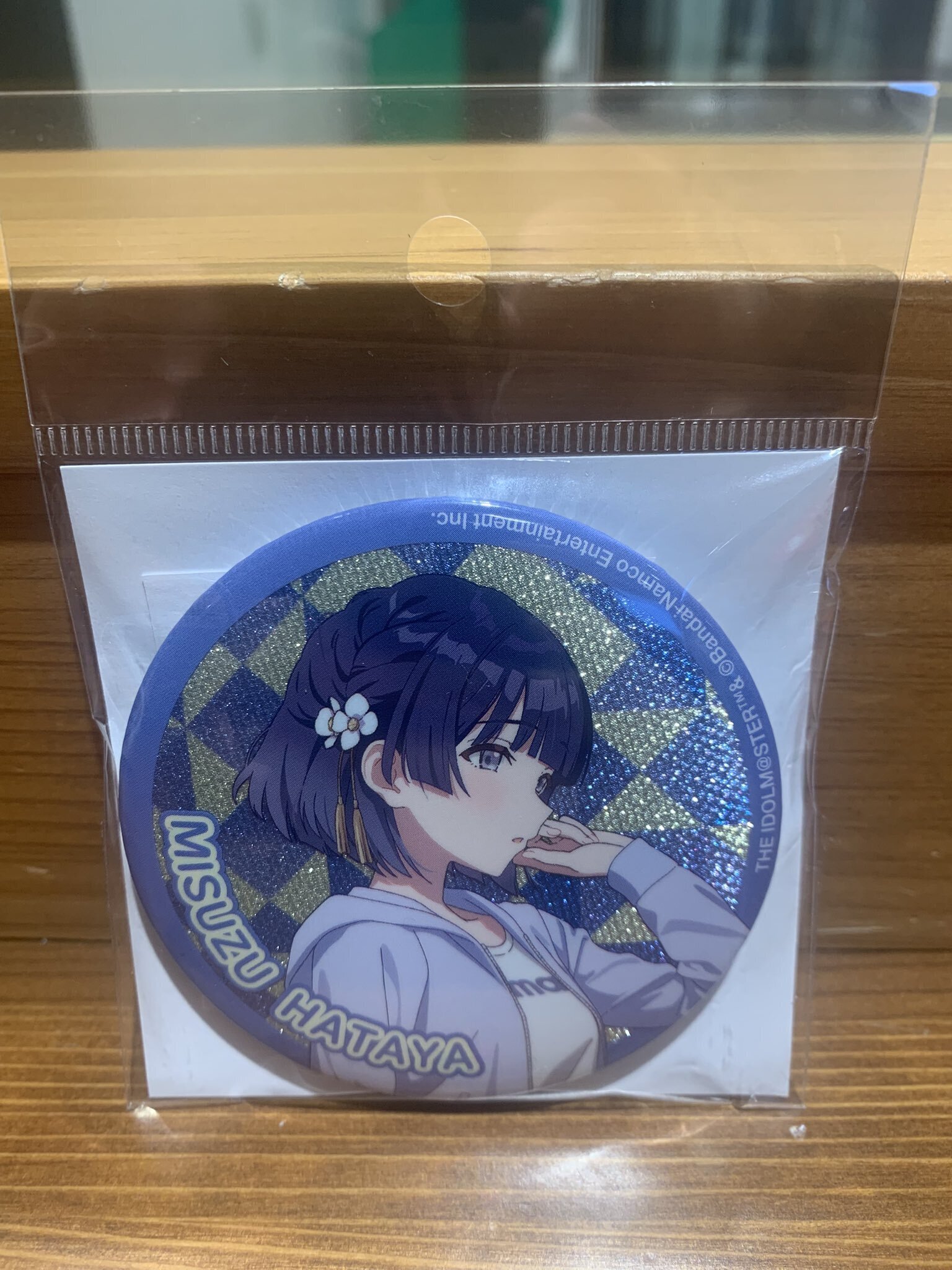 月村手毬役 小鹿なおさんを追いかけて｜斎藤敬助