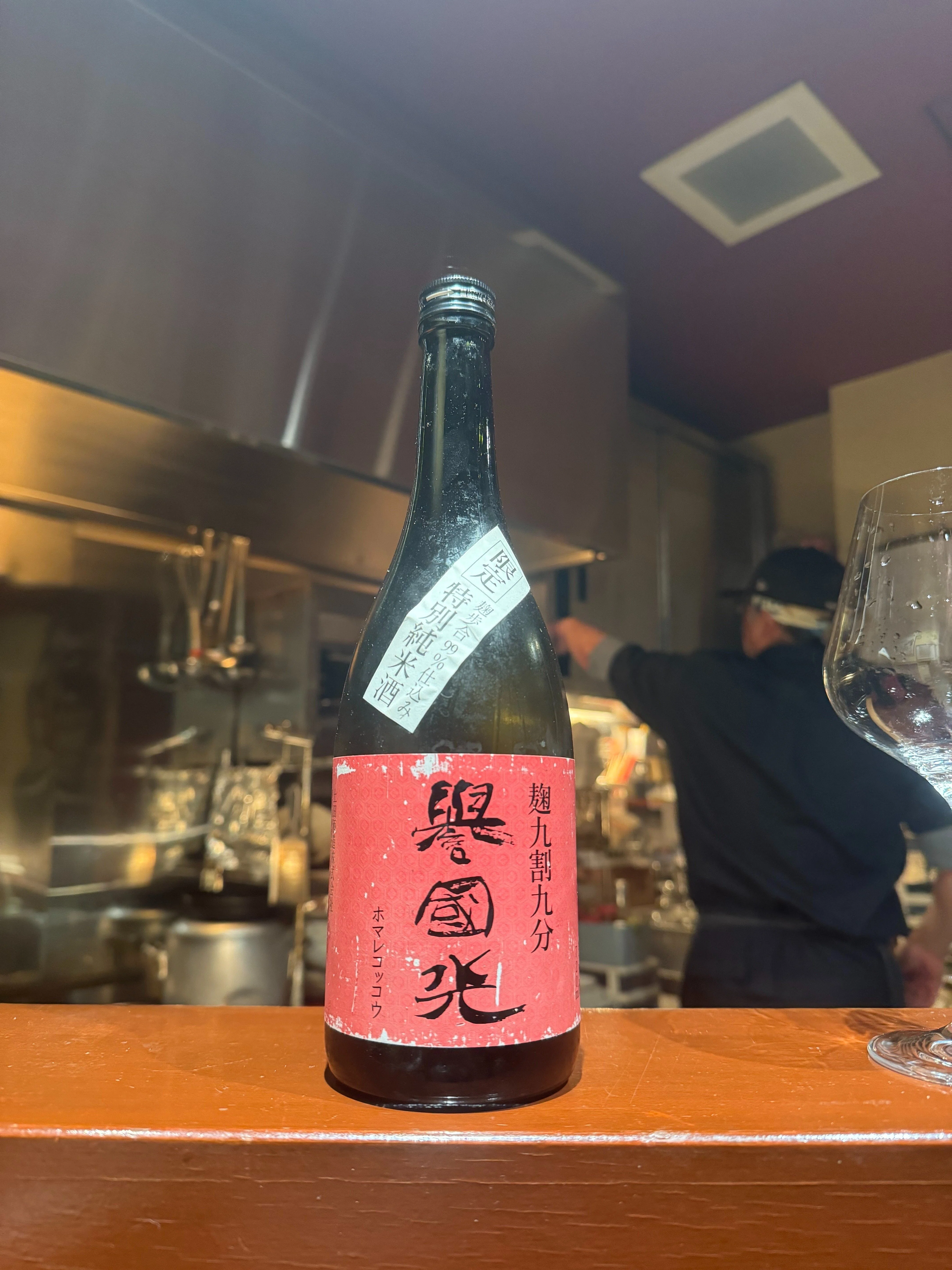 第一弾商品「UMAMI」へのこだわりと開発秘話｜糊谷 有亮（yusuke