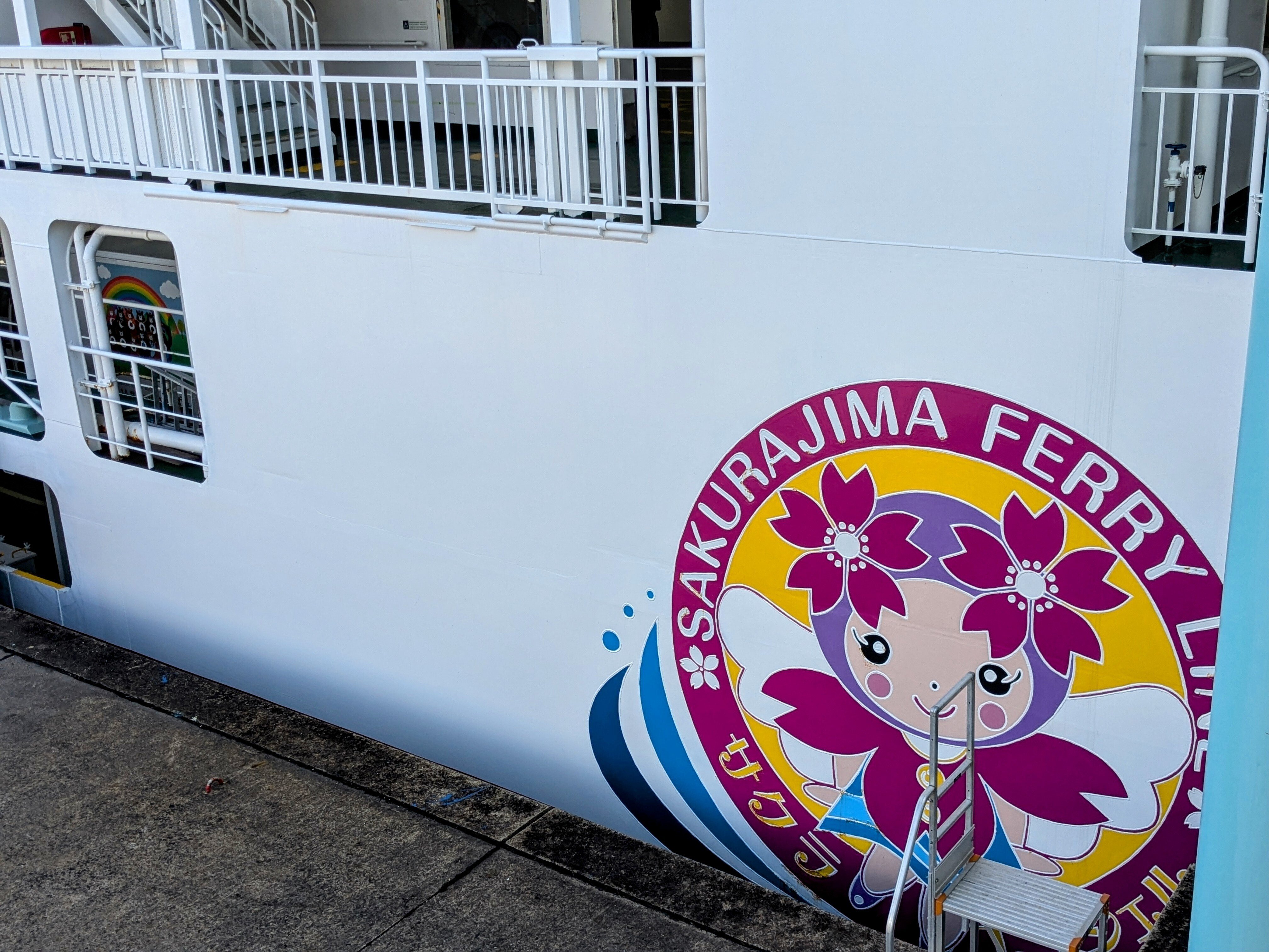 旅するシニア】鹿児島といえば「桜島」！二日目は雄大な景色を楽しんだ