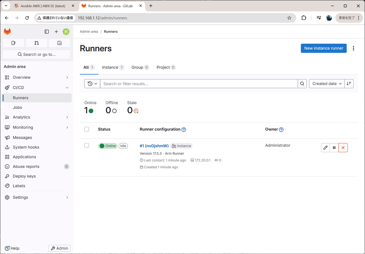 ラズパイにAWXとGitLabを入れて快適な自宅Playbook実行環境を作る