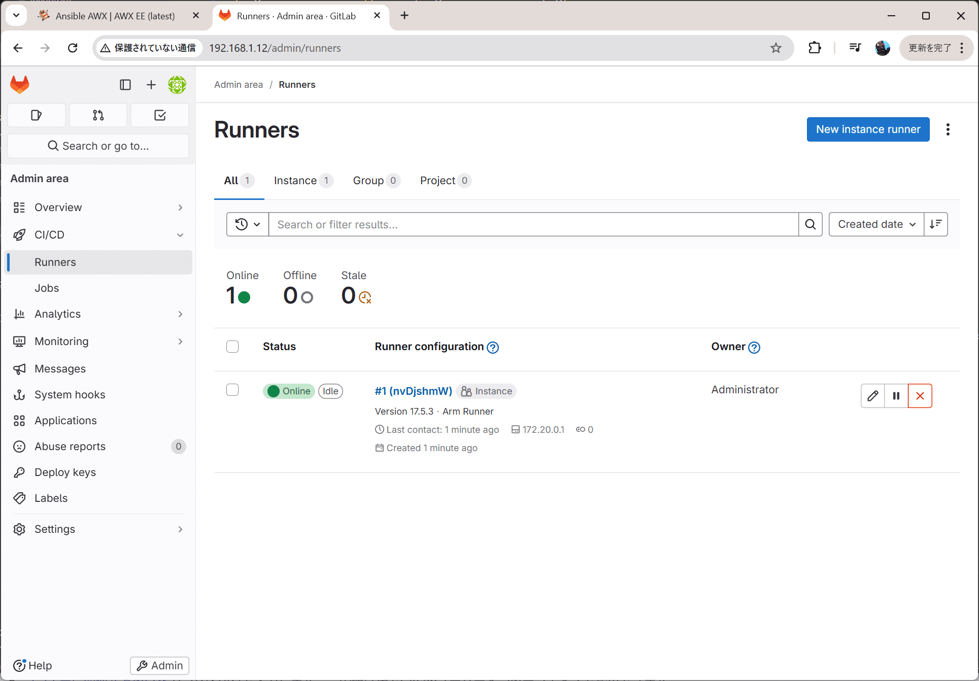 ラズパイにAWXとGitLabを入れて快適な自宅Playbook実行環境を作る ラズパイにAWXとGitLabを入れて快適な自宅Playbook実行環境を作る
