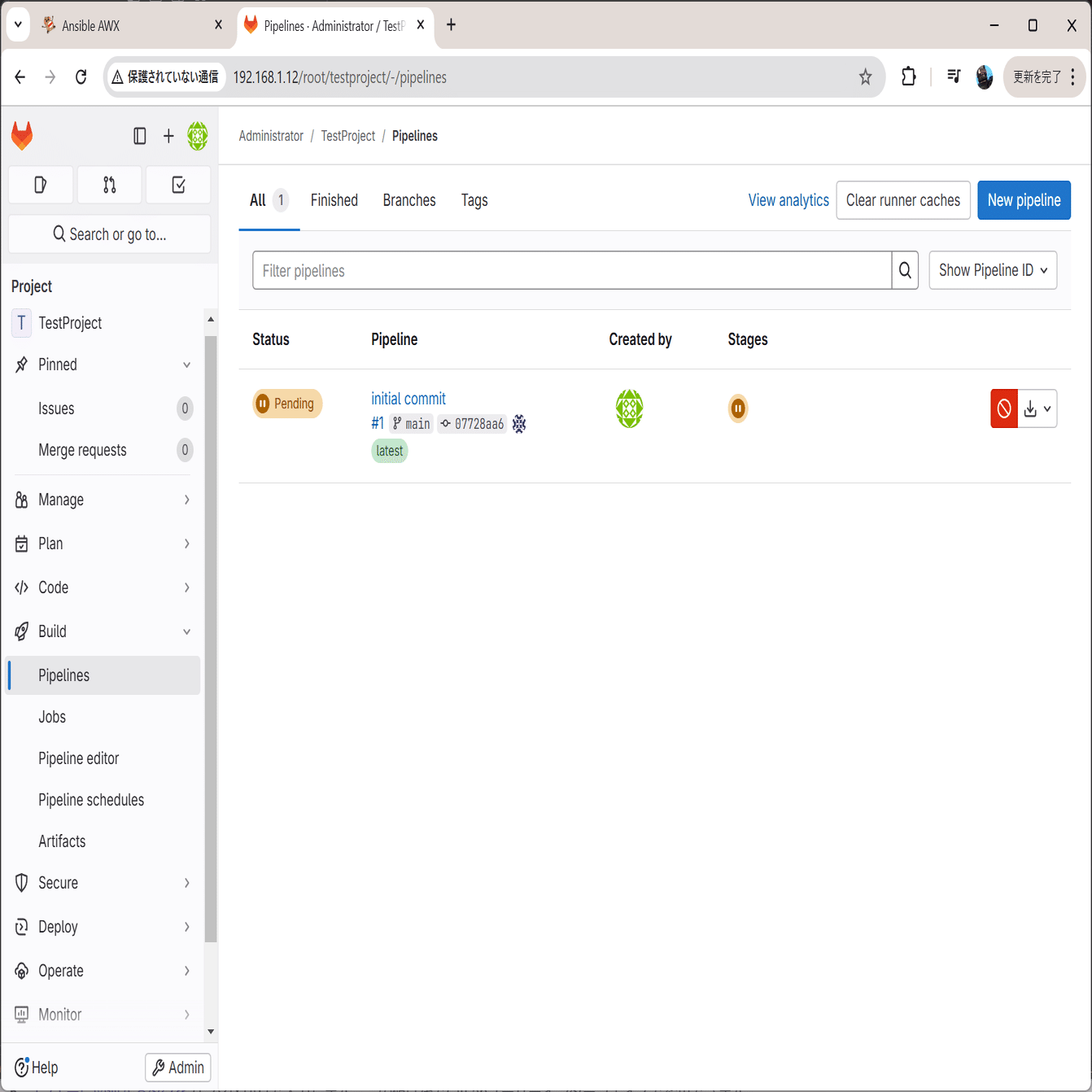 ラズパイにAWXとGitLabを入れて快適な自宅Playbook実行環境を