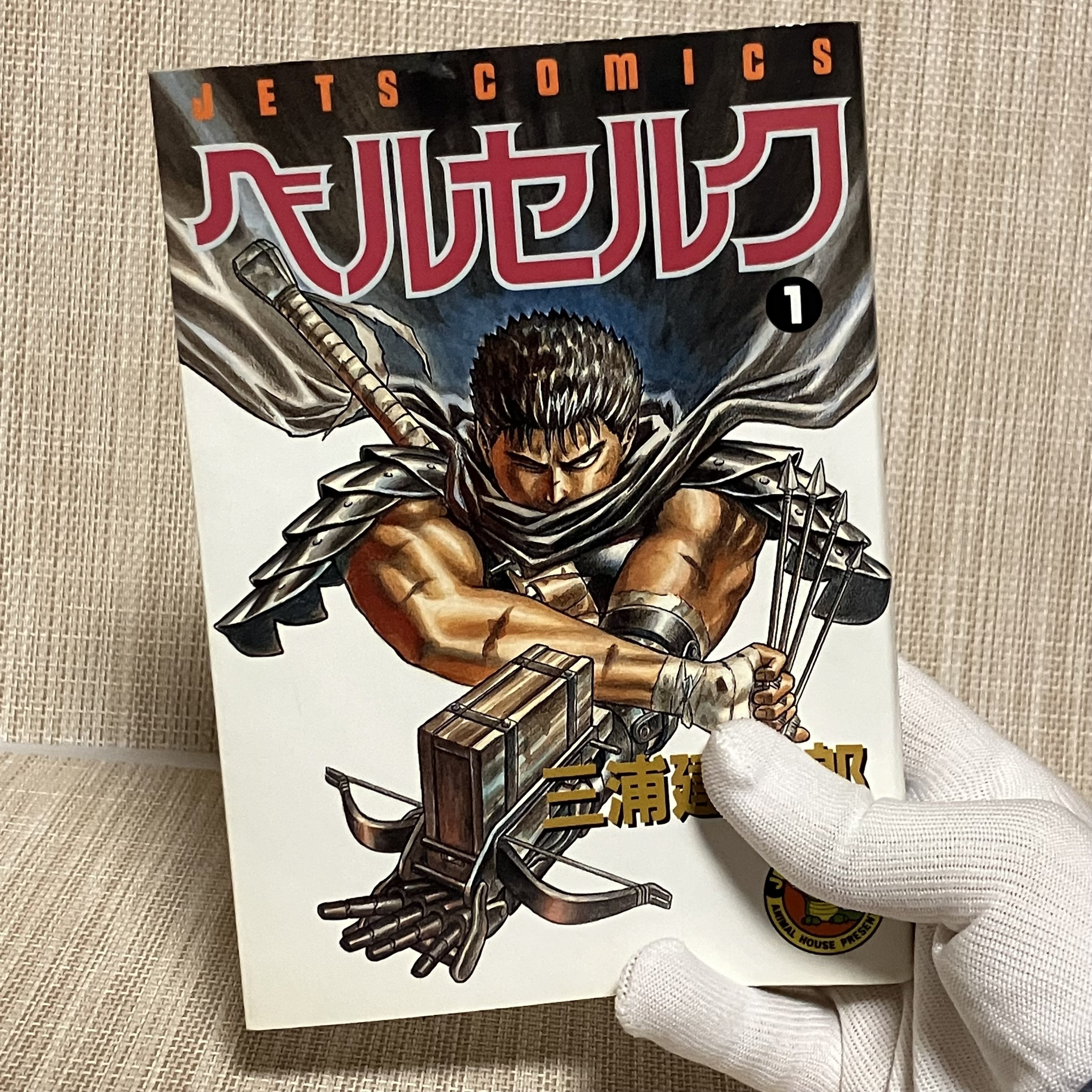 中古本 漫画 1冊100円　送料別 中古本 漫画 1冊100円 送料別 超プレミア価格になっている【
