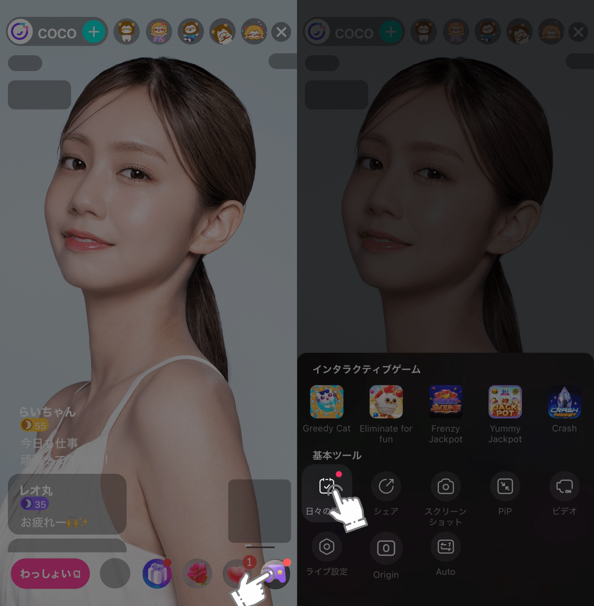 画像