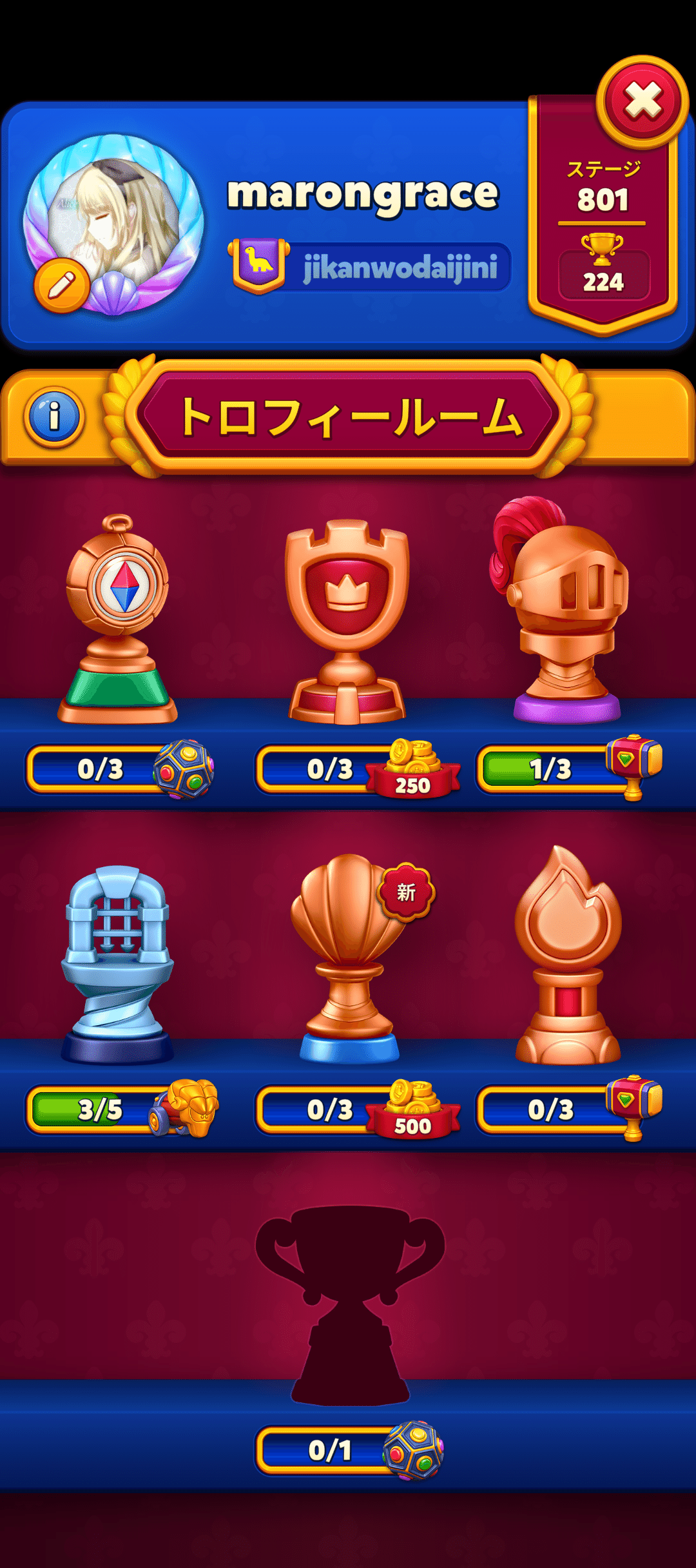 ロイヤルキングダムを一通り(800＋チャンピオンリーグ100ステージ)遊んでみた評価｜まろんぐらっせ