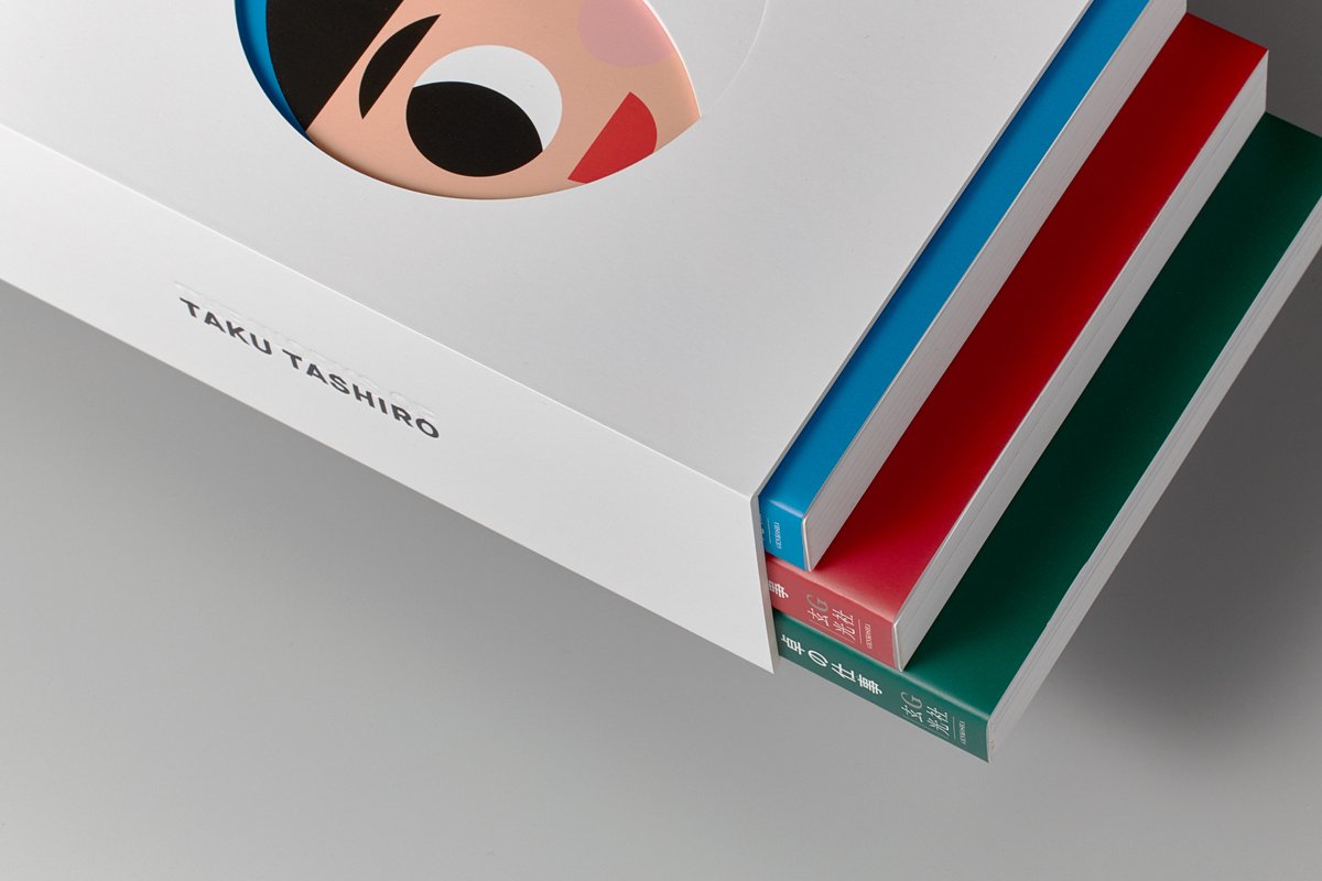 タイポグラフィ60の視点と思考』刊行記念インタビュー集 第3回