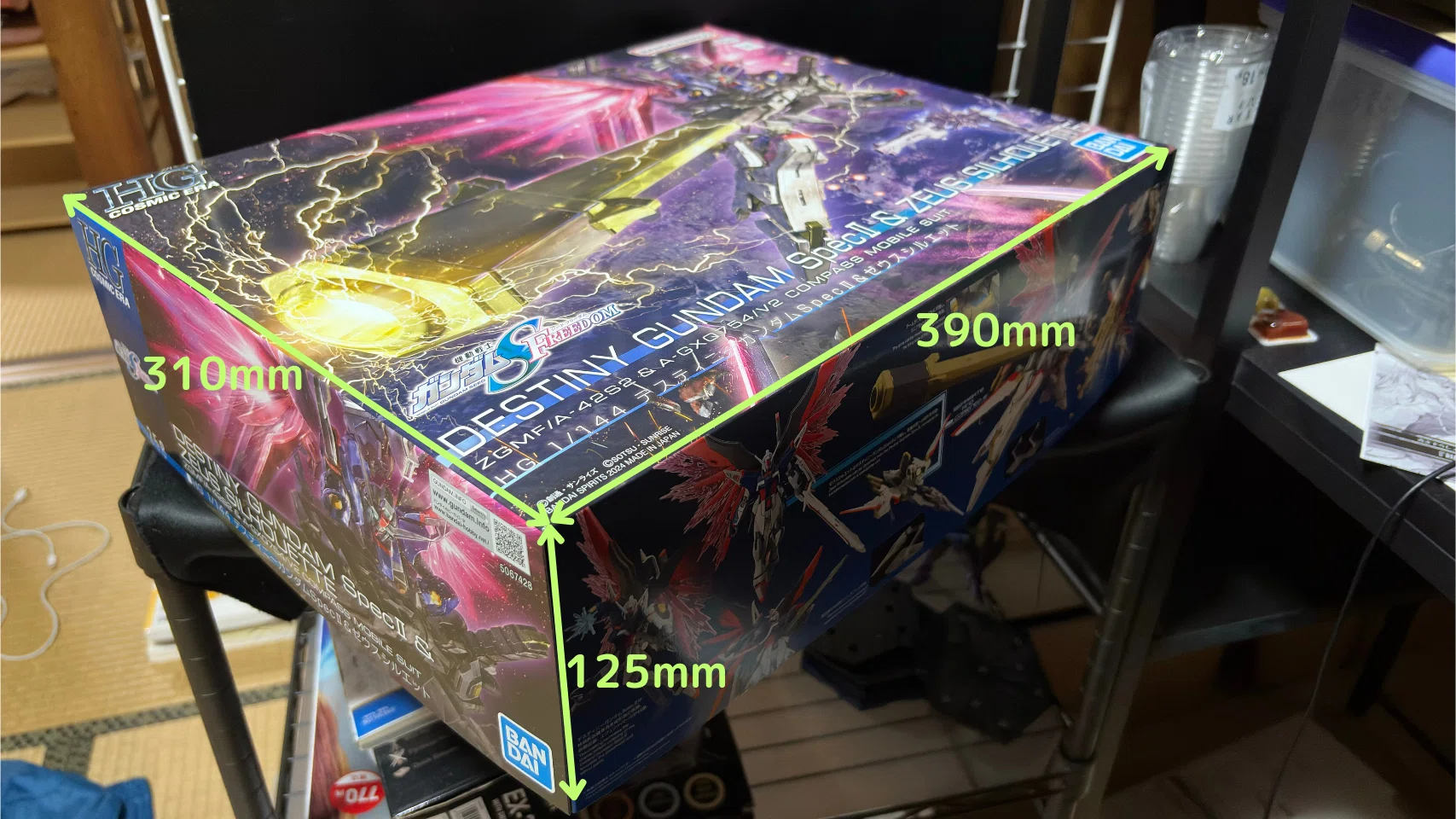 箱がデカすぎる！その箱絵にもびっくり！｜ガンプラ難民 in 岐阜 友達