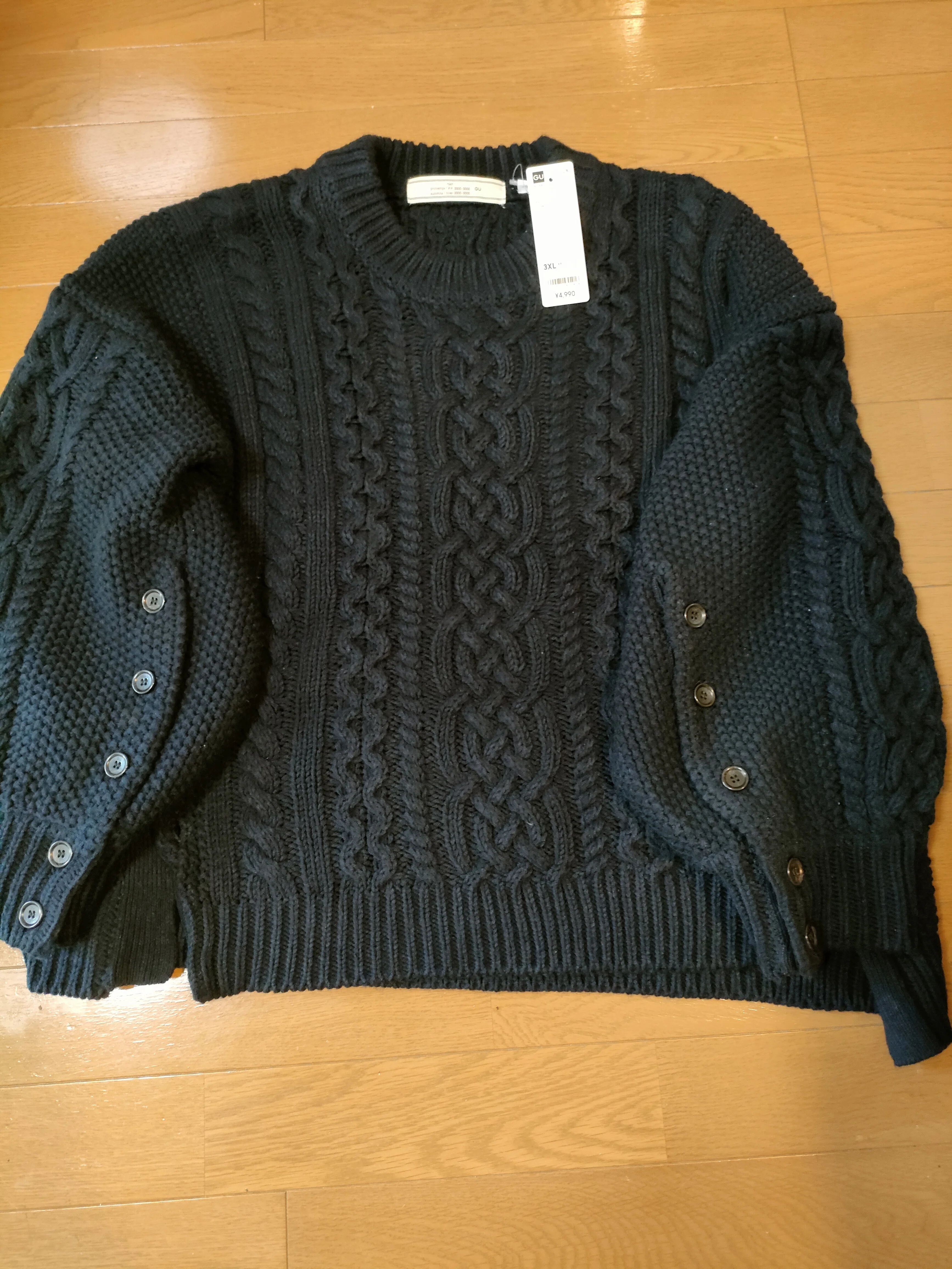 ☆新品タグ付☆ ケーブルセーター by rokh［3XL／ネイビー］ GU公式 | ケーブルセーター by rokh(レディース)