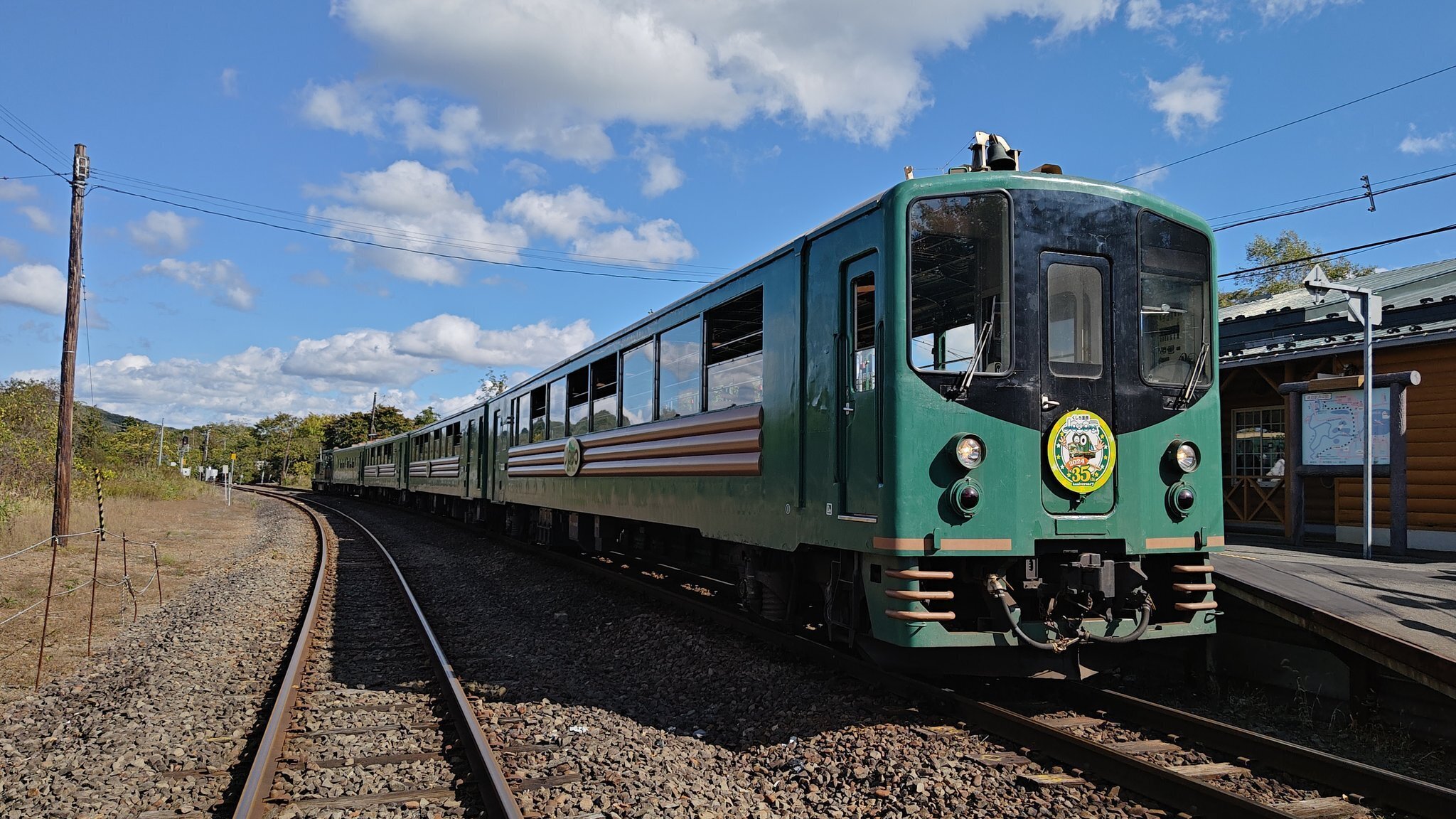 希少品　2021くしろ湿原ノロッコ釧網本線全通90周年記念レプリカサボ新品未使用 希少品 2021くしろ湿原ノロッコ釧網本線全通90周年記念レプリカサボ新品