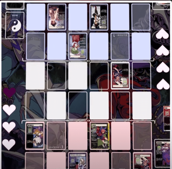 東方拾宴華　引退品 弾幕拾宴華-基礎理論-｜どら@いろんなゲームを語る