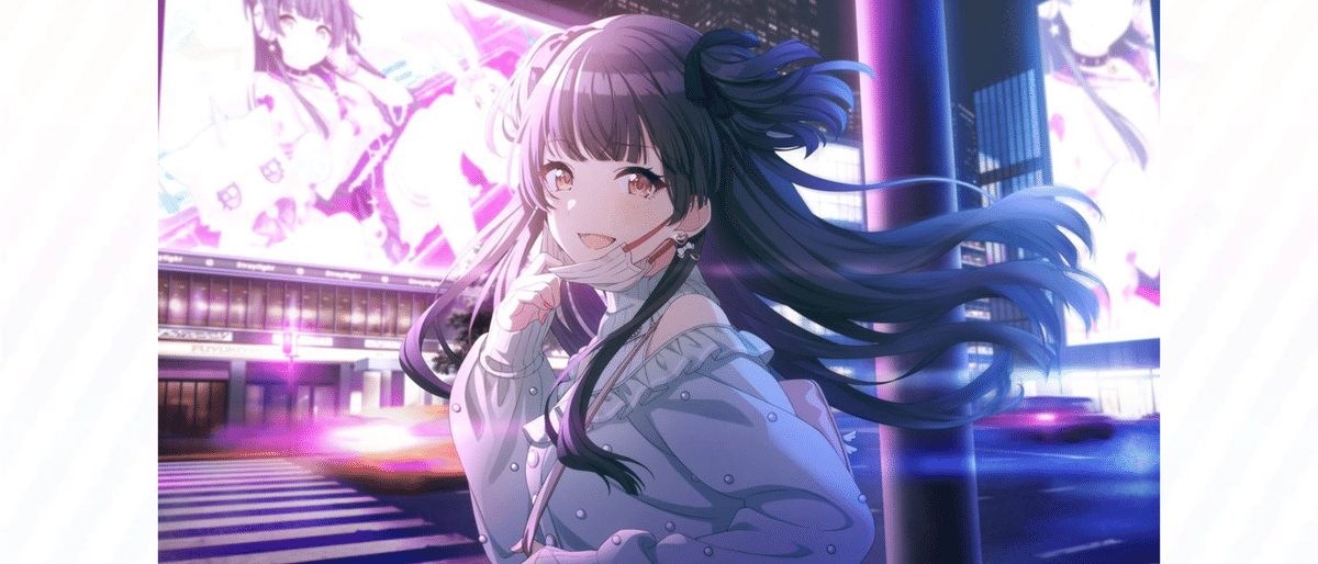 Reバース 黛 冬優子 PP フリーサイドジェイケー 黛 冬優子(ISC/S110