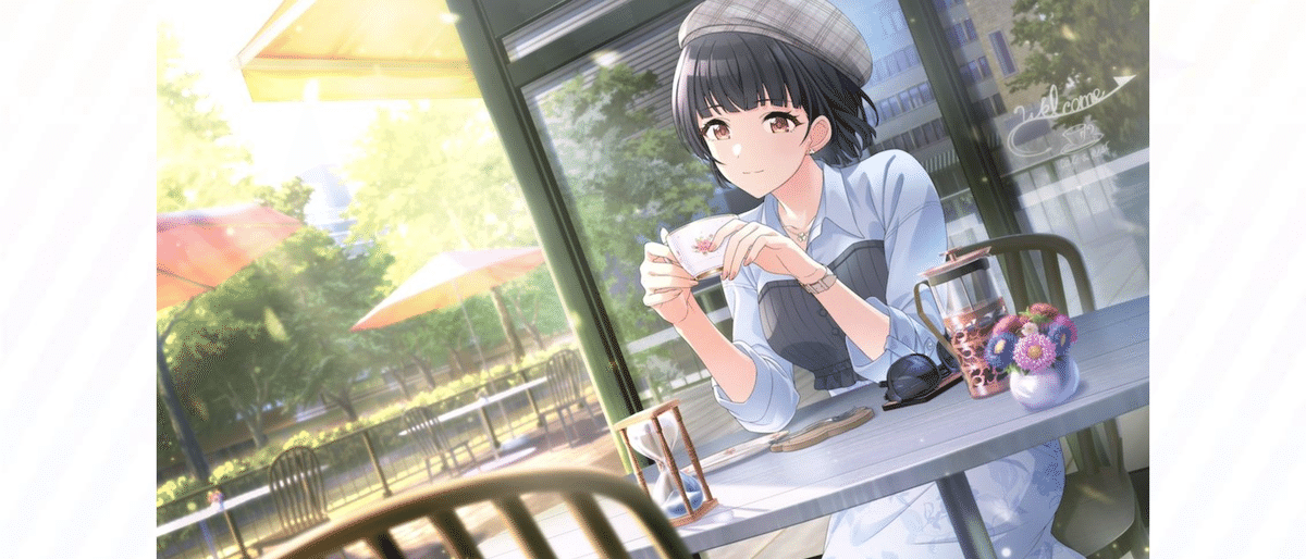 Reバース 黛 冬優子 PP シャニソン公式【好評配信中！】 on X: 