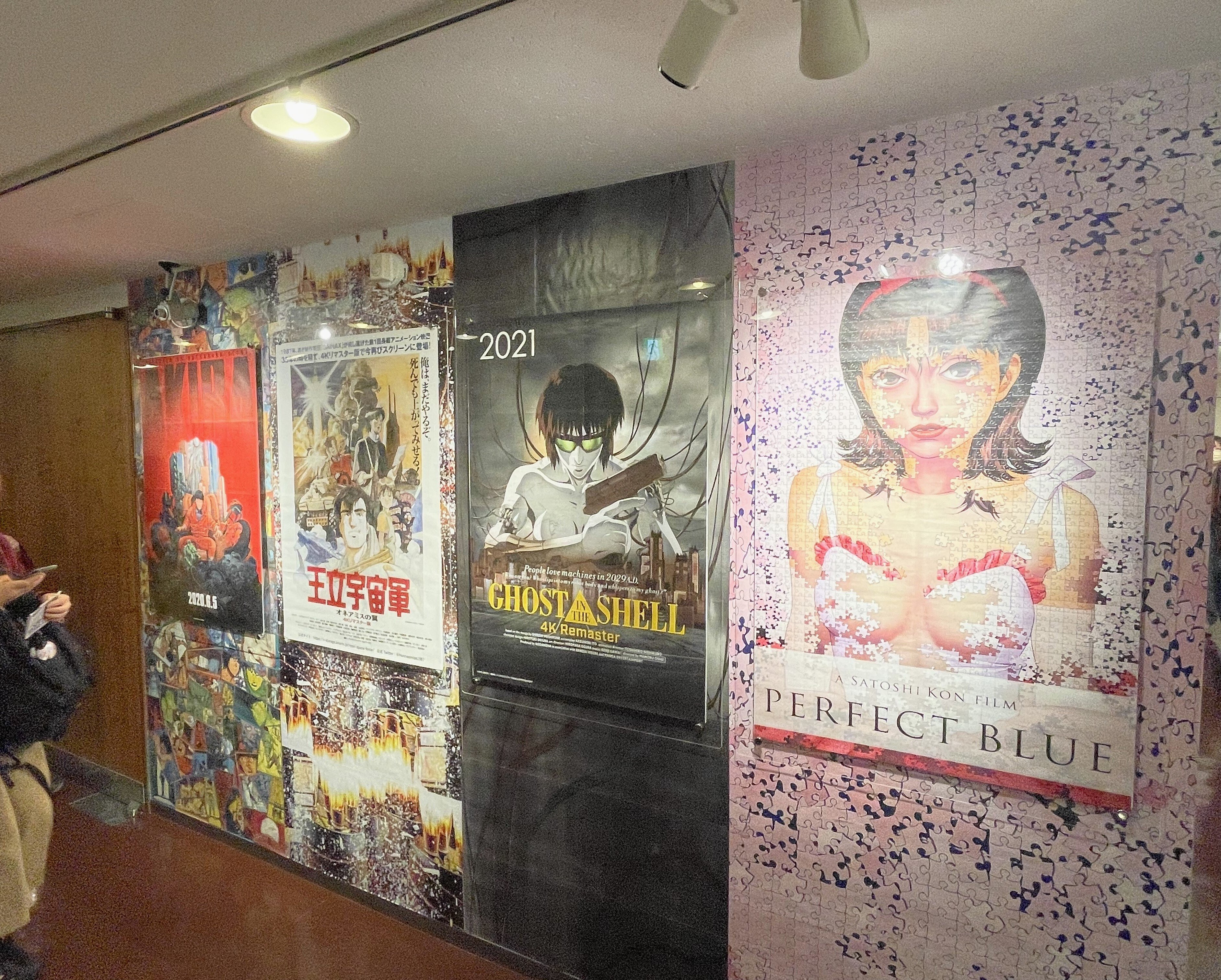 映画を映画館で観るようにしてみた｜🍵