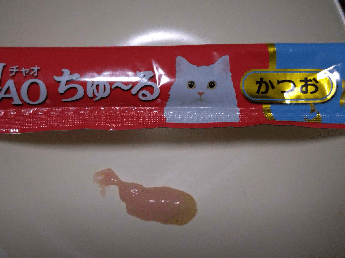 愛を込めてプレゼントを贈るための準備｜MIYA