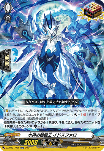 genちゃんへの説明用｜マッキー