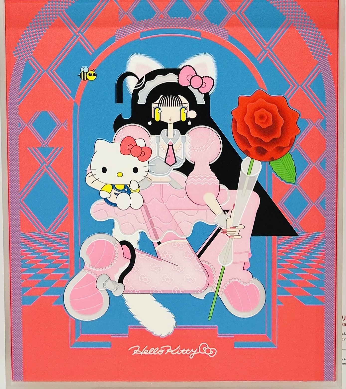 【超希少】レア　大きな『ゴリエキティ』　ハローキティ　吉本興業　フジテレビボール 超希少 レア 大きな『ゴリエキティ』 ハローキティ 吉本興業 フジ