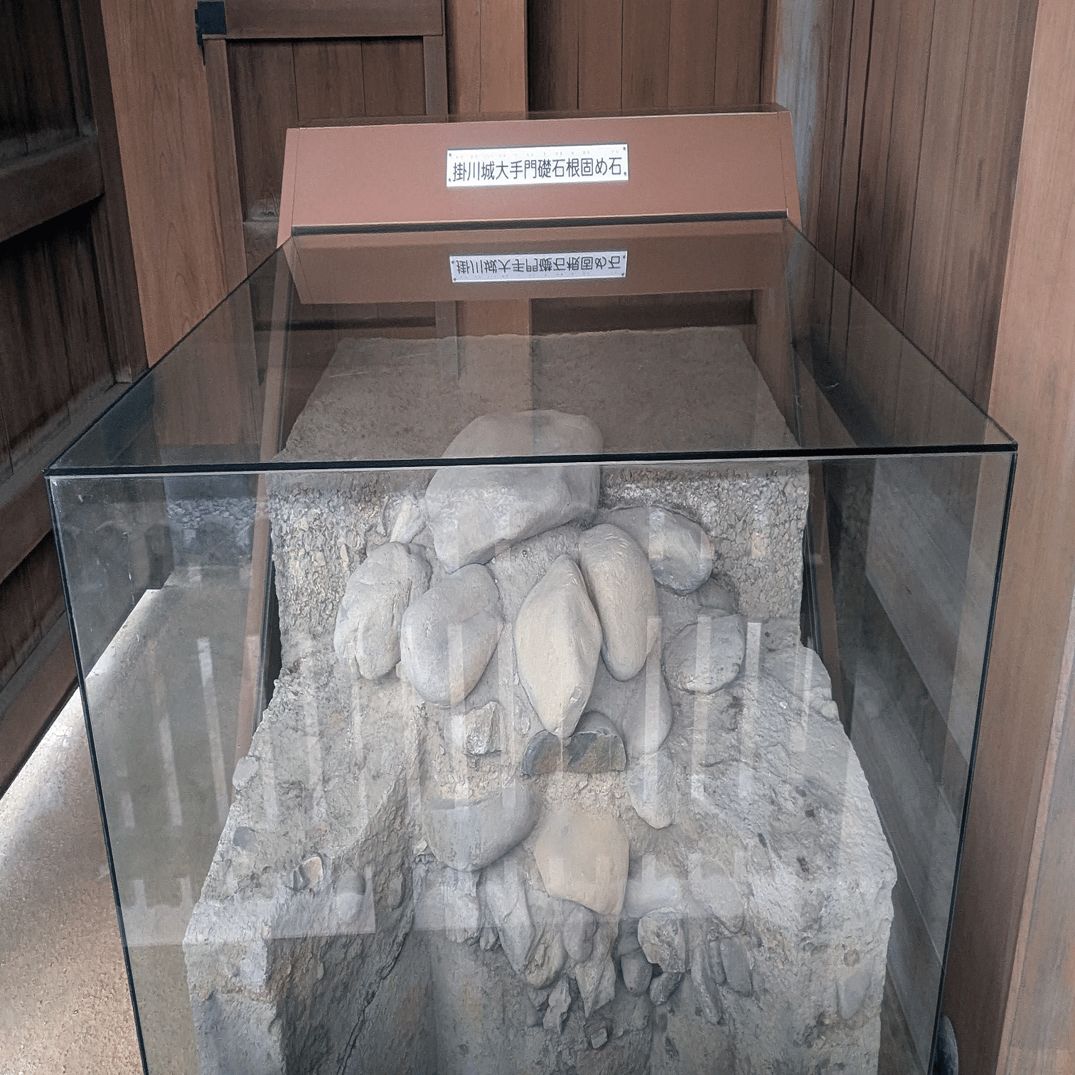 掛川100景 【No.2】 大手門｜掛川市