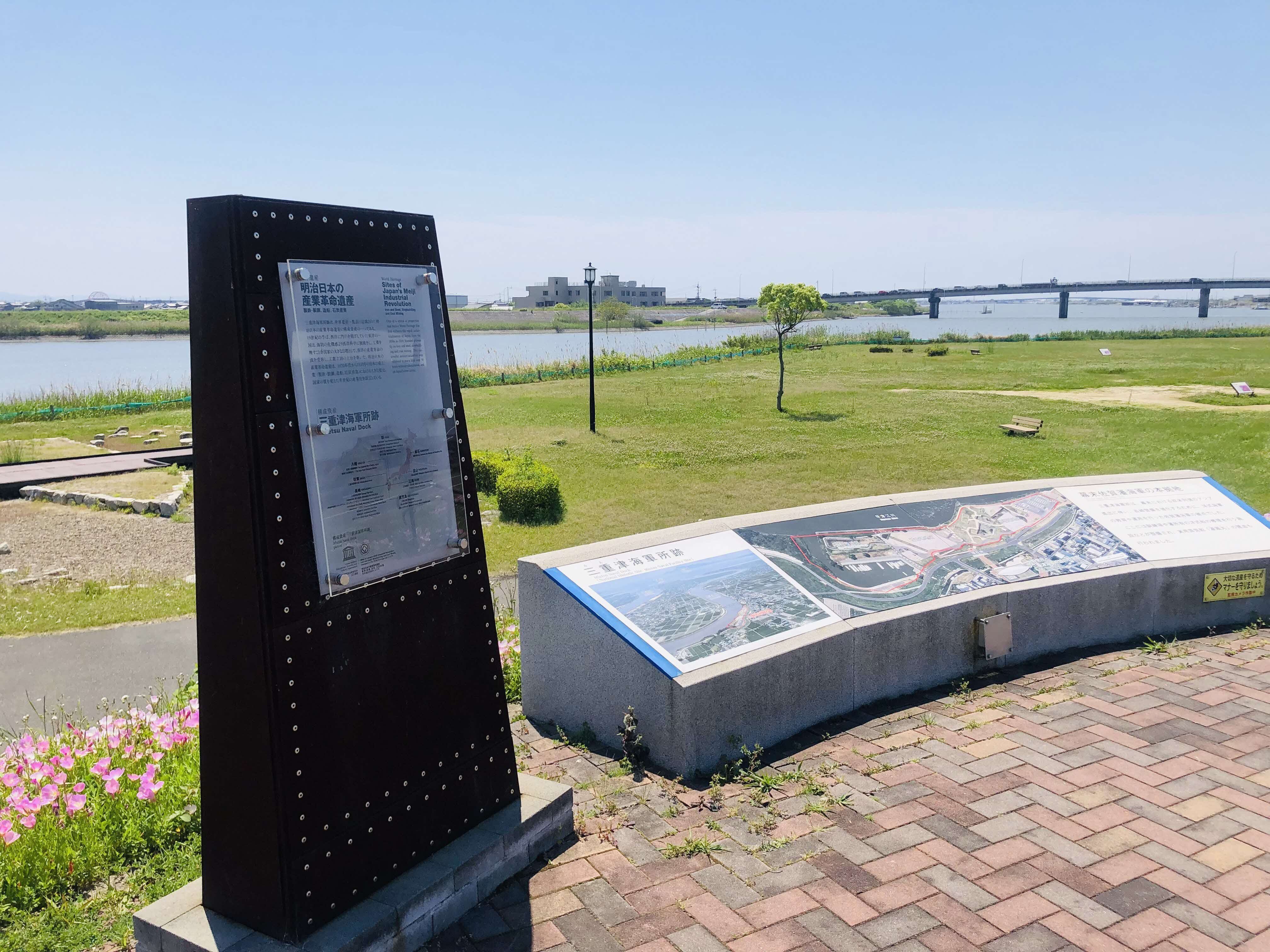 世界遺産・短編小説】「もちろん牛が先」後編|「明治日本の産業 世界遺産・短編小説】「もちろん牛が先」後編|「明治日本の産業