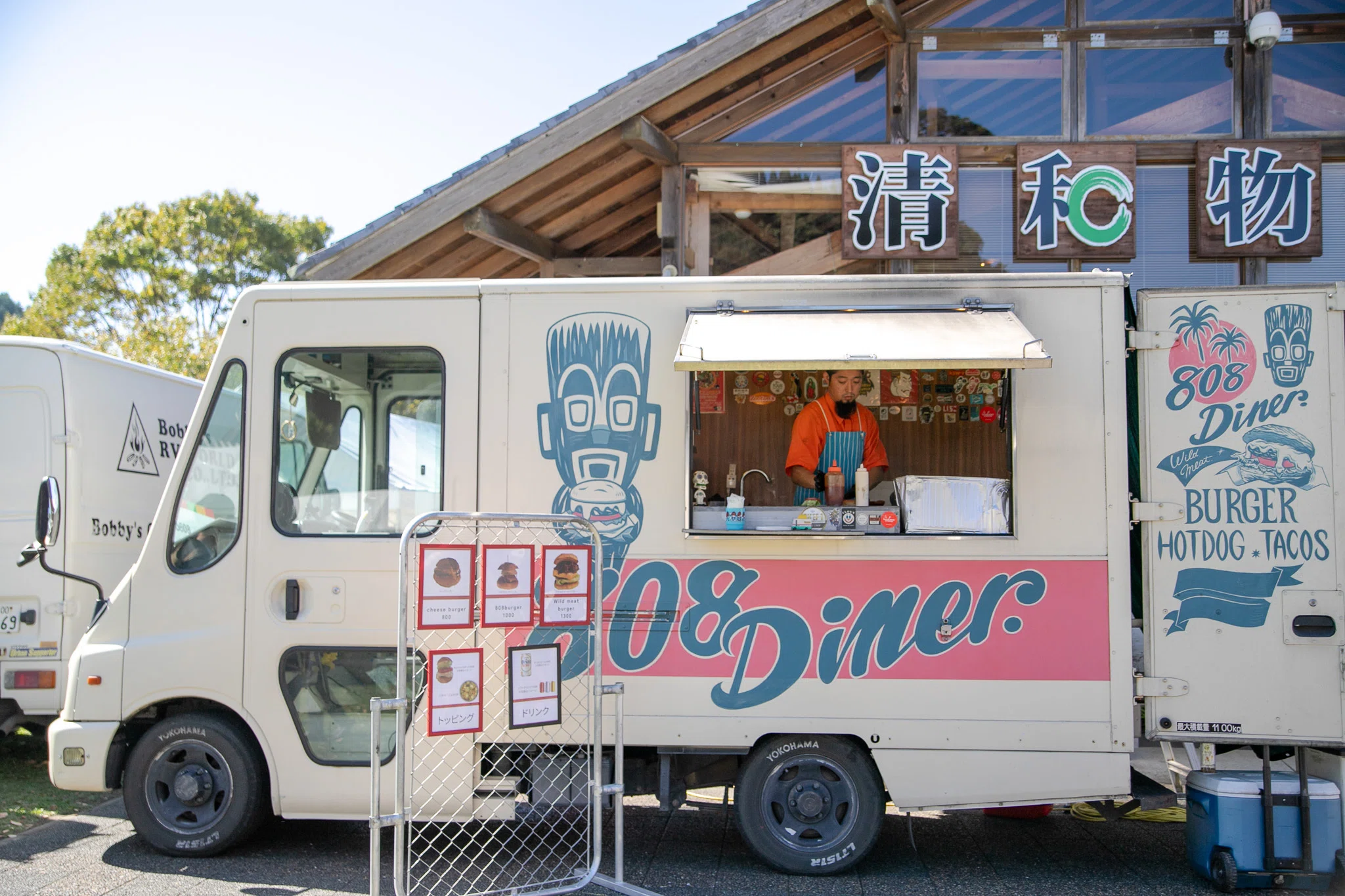 山都ラボインタビュー】あなたの身体は何でできてる？ジビエバーガーで