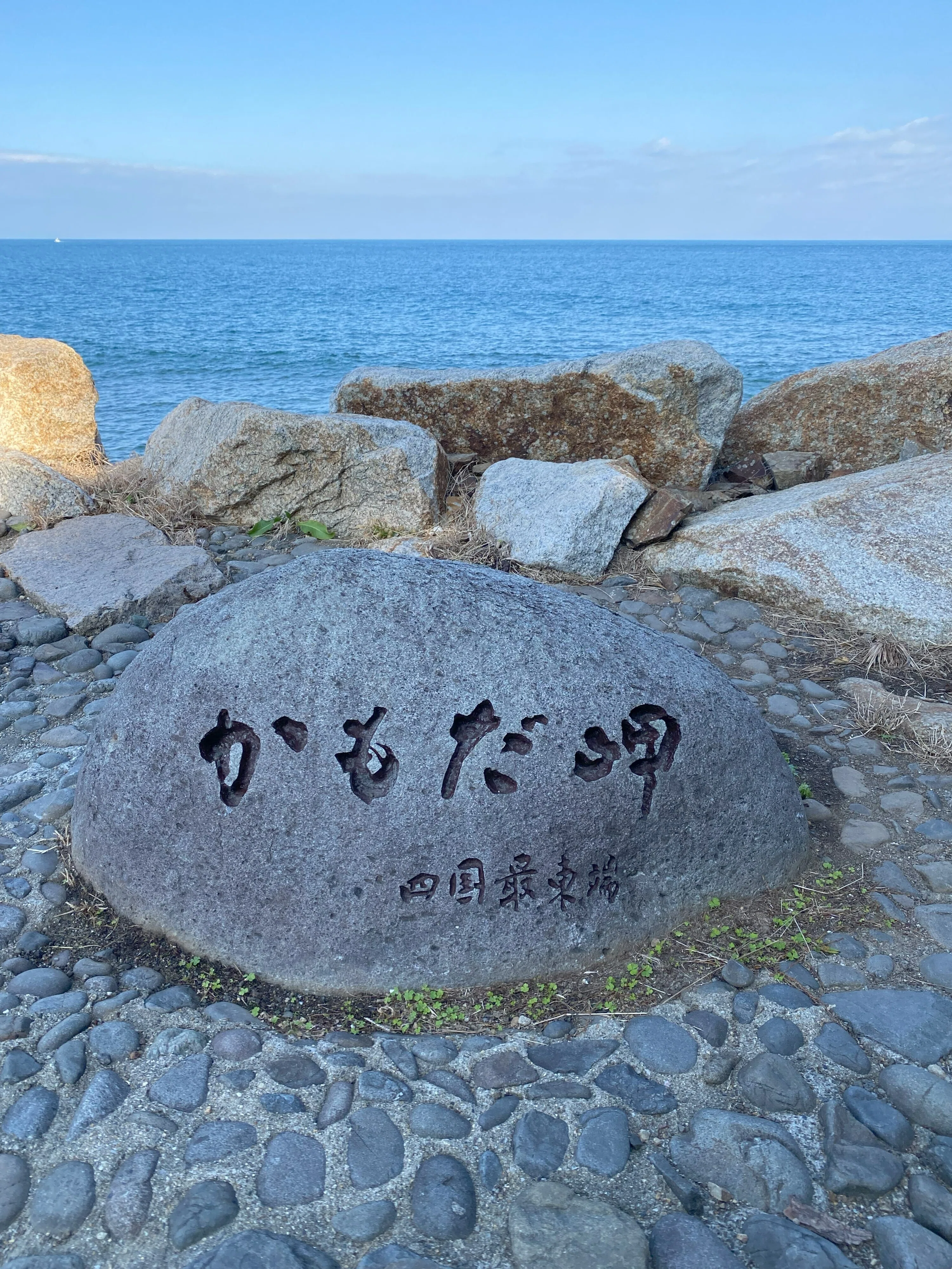 室戸紀行③ DAY1-3 「四国最東端 蒲生田岬」｜高坂正澄