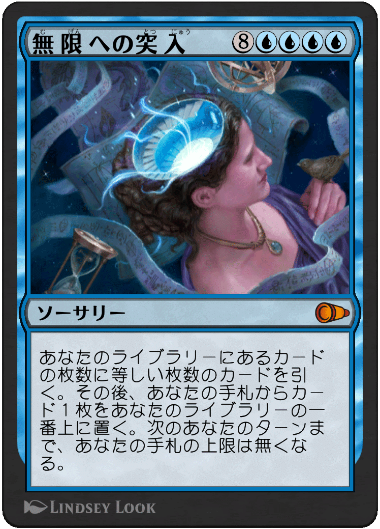 MTG カードまとめ MTG：サンダージャンクションの無法者全カード個人的寸評・多色