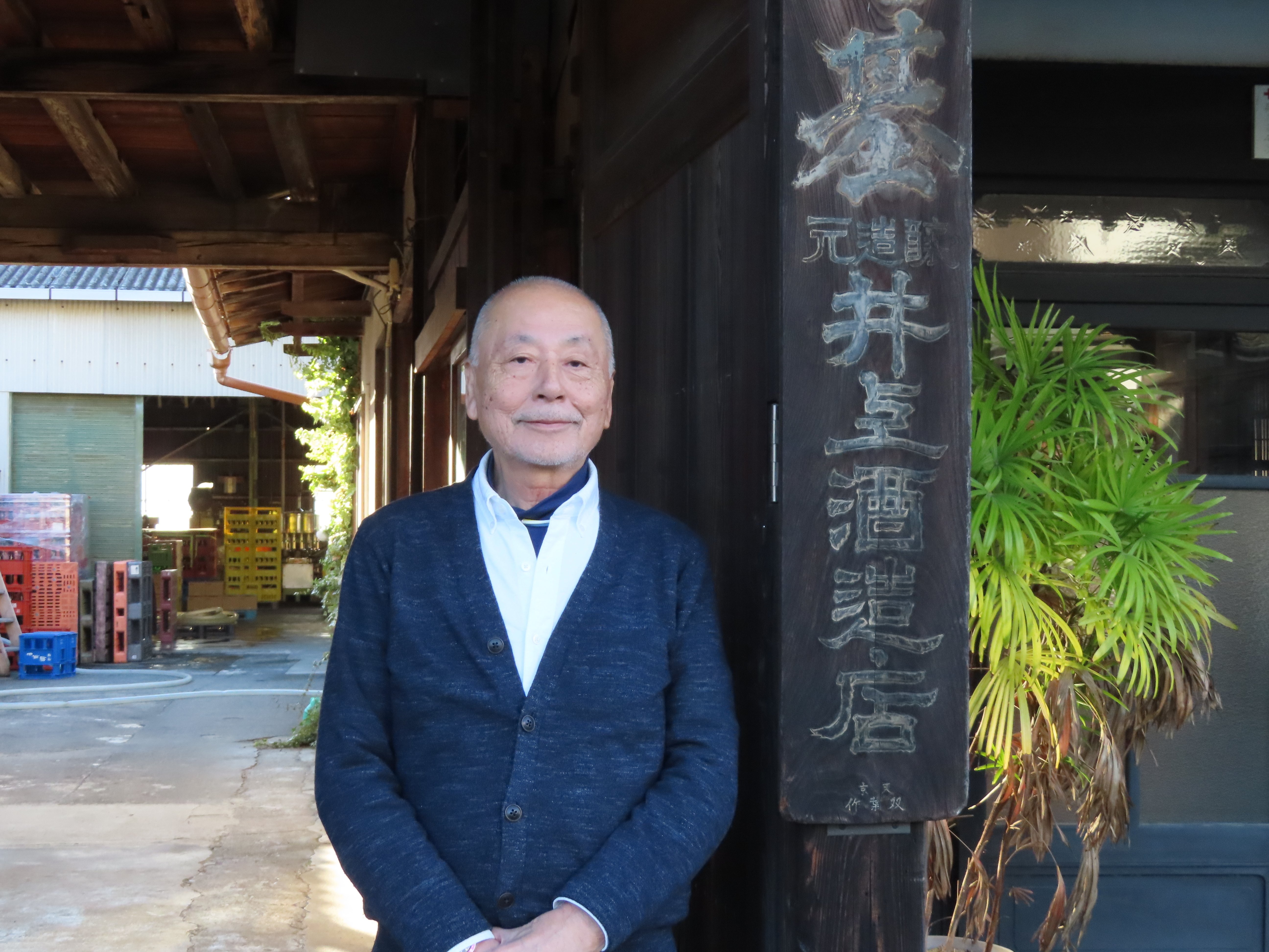 老舗酒造が手がける〝脱炭素〟日本酒とは＜シリーズ SDGsの実践者