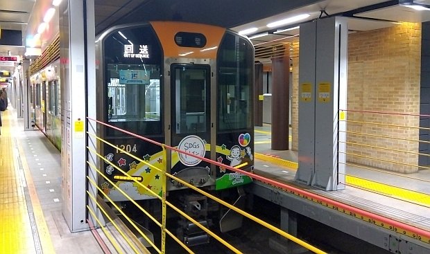 阪神電鉄】2024年11月 1000系 1204F “SDGsトレイン 未来のゆめ