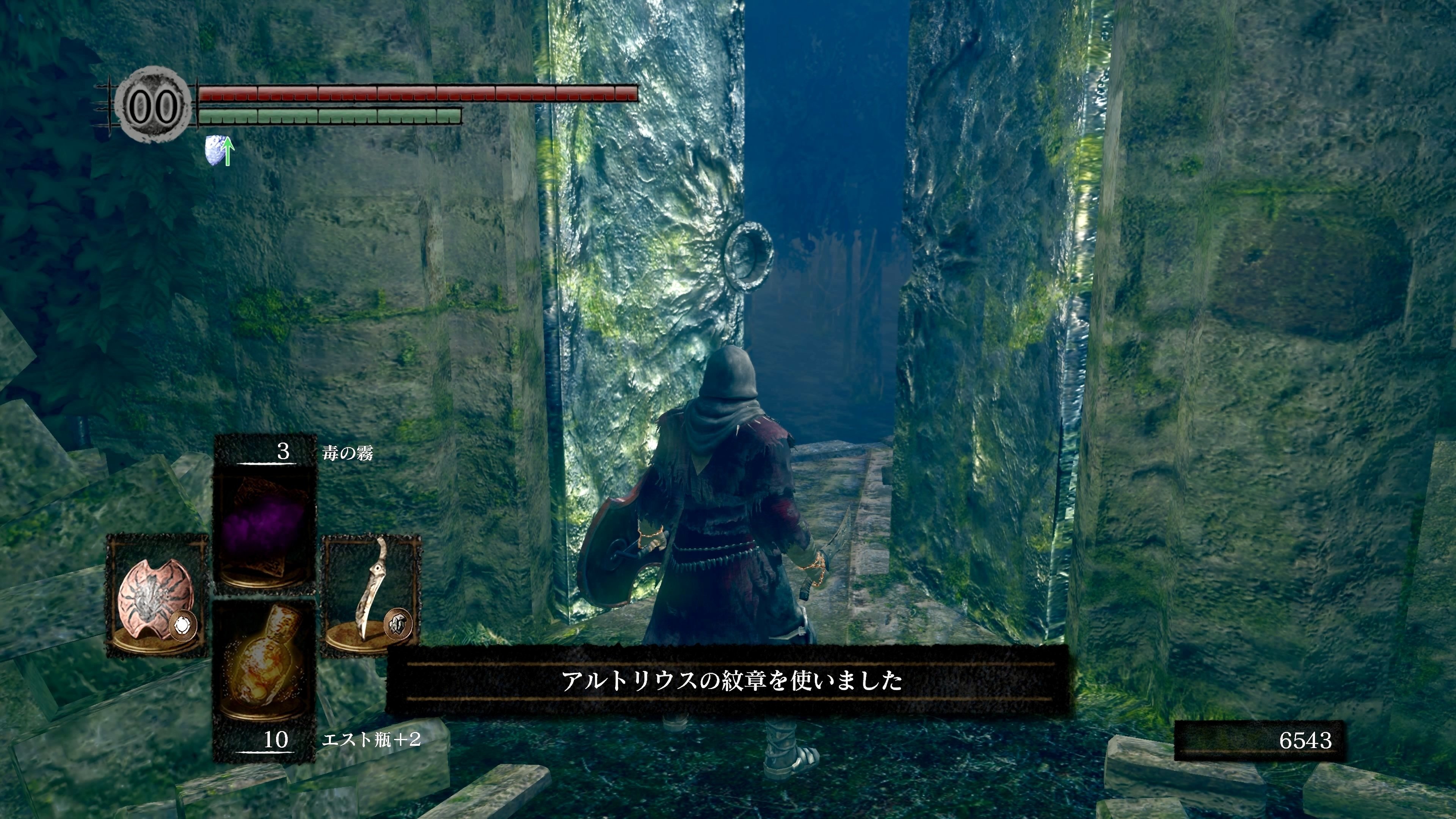 ダークソウル アルトリウス紋章　スカーフ 深淵歩きアルトリウス ストール DARK SOULS DARK SOULS / ダーク
