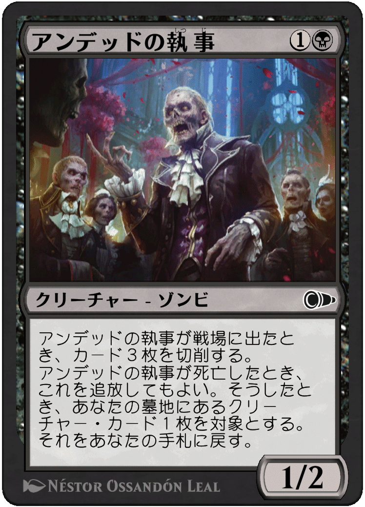 MTG】最速3ターンで17点削る方法（赤単バーン・基礎編