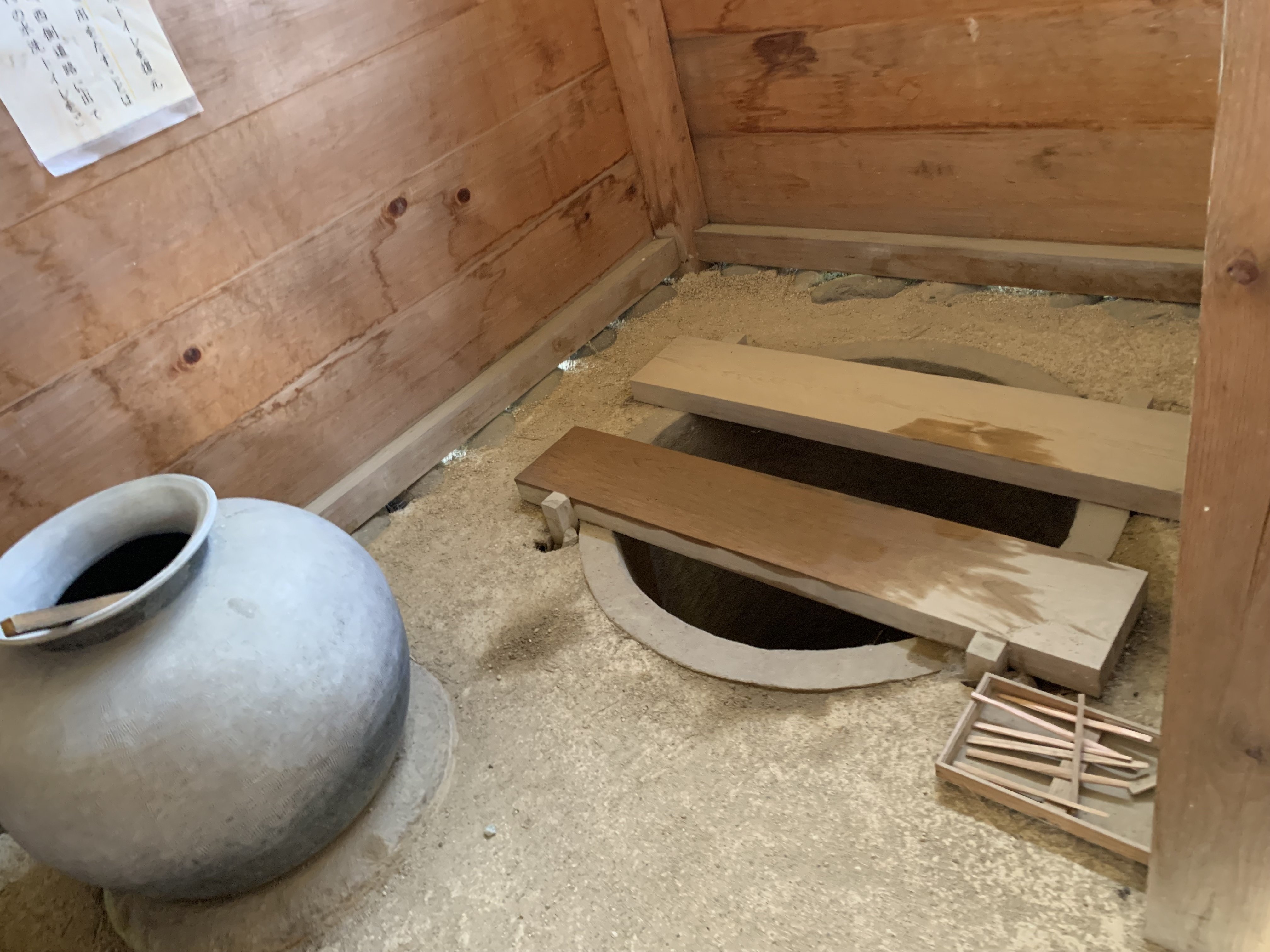 古代一豪華な水洗トイレへようこそ｜くるみ