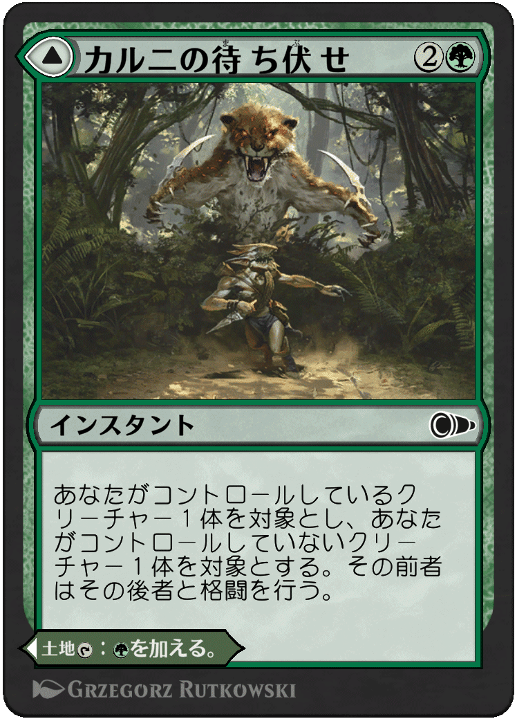 ◆Mtgスタンダードとパイオニアのカード、約5,200枚、大量まとめ処分！ パイオニア【BIGWEB | MTG】日本最大級の激安カードゲーム通販専門店