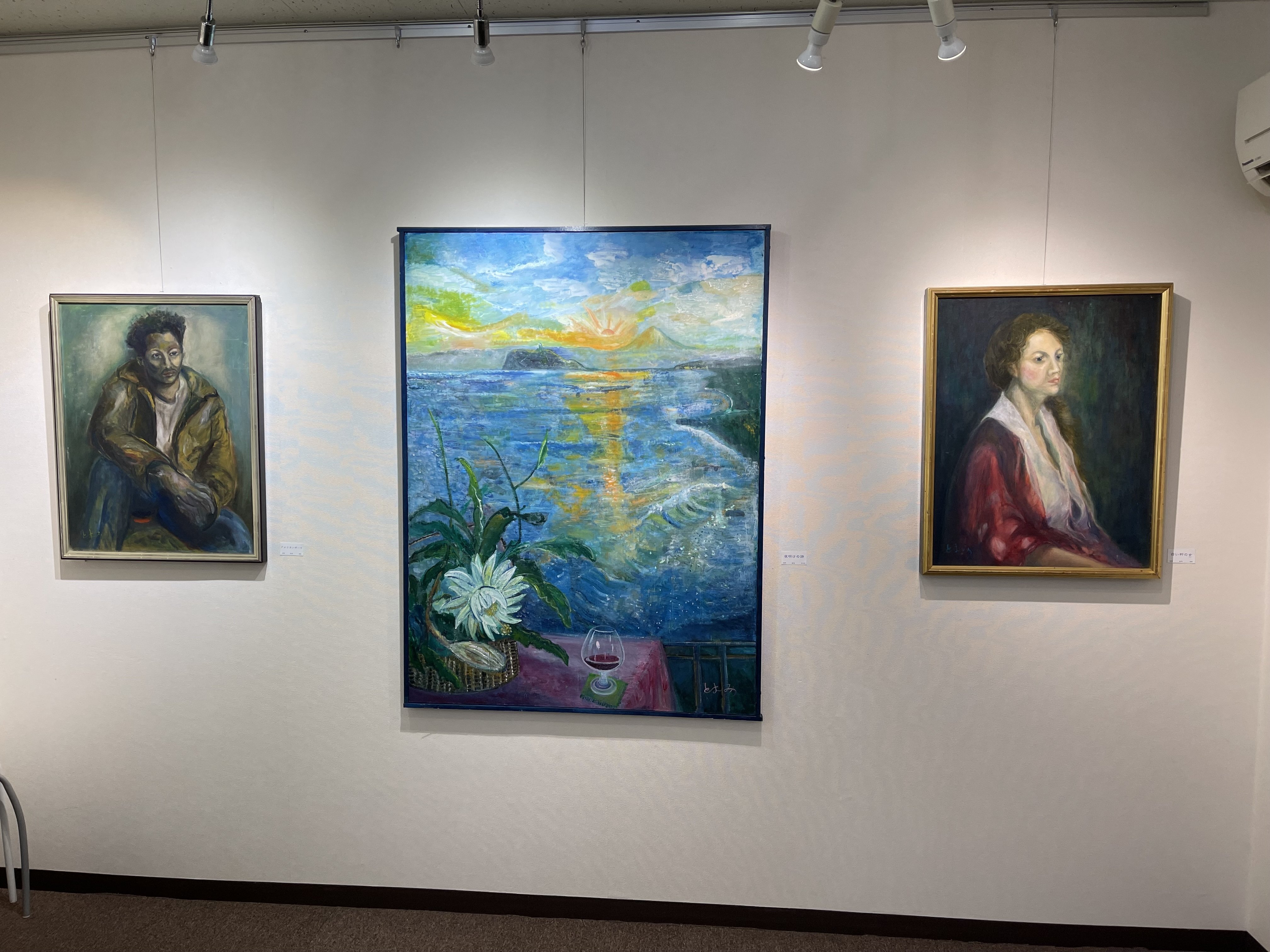 久保田済美 ビワ図 油彩画 大久保都代美 〜碧色のファンタジア