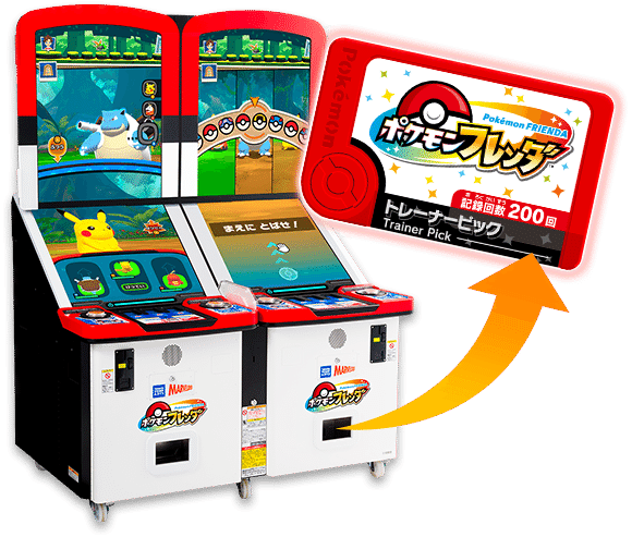 ポケモンフレンダ】3弾版、スーパートレジャー（最高レア）入手