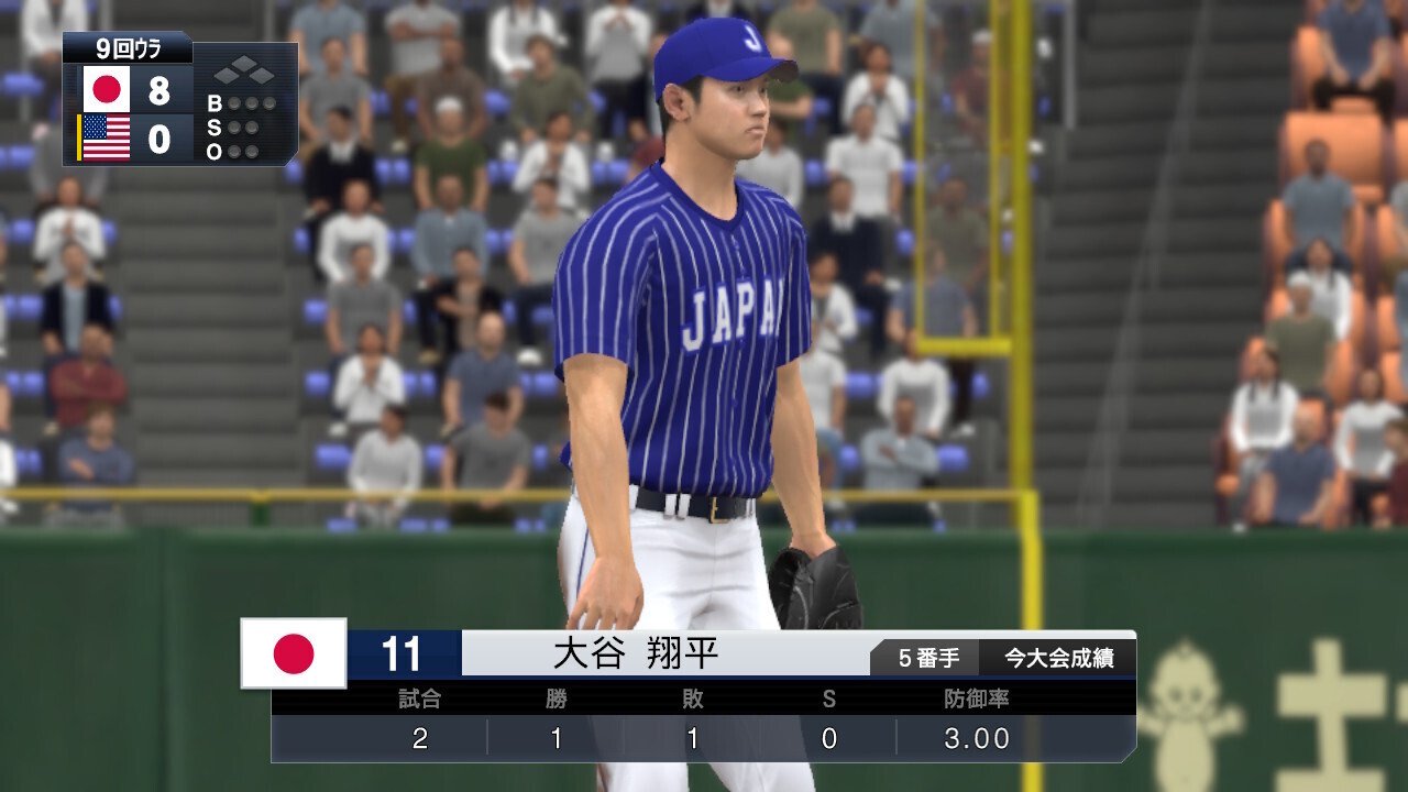 2028年8月14日】 侍JAPAN🇯🇵、オリンピック金メダル！🥇｜楽願