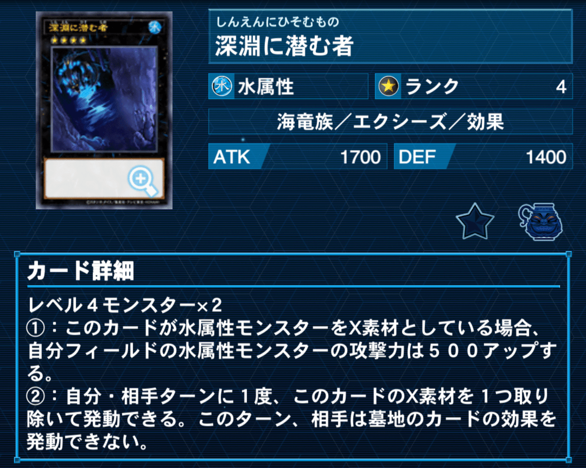 値下げ交渉⭕️ ライゼオル ランキング優勝構築 サイドデッキ付き 大会優勝ガチ構築済みデッキ 遊戯王 ライゼオル ライオゼル