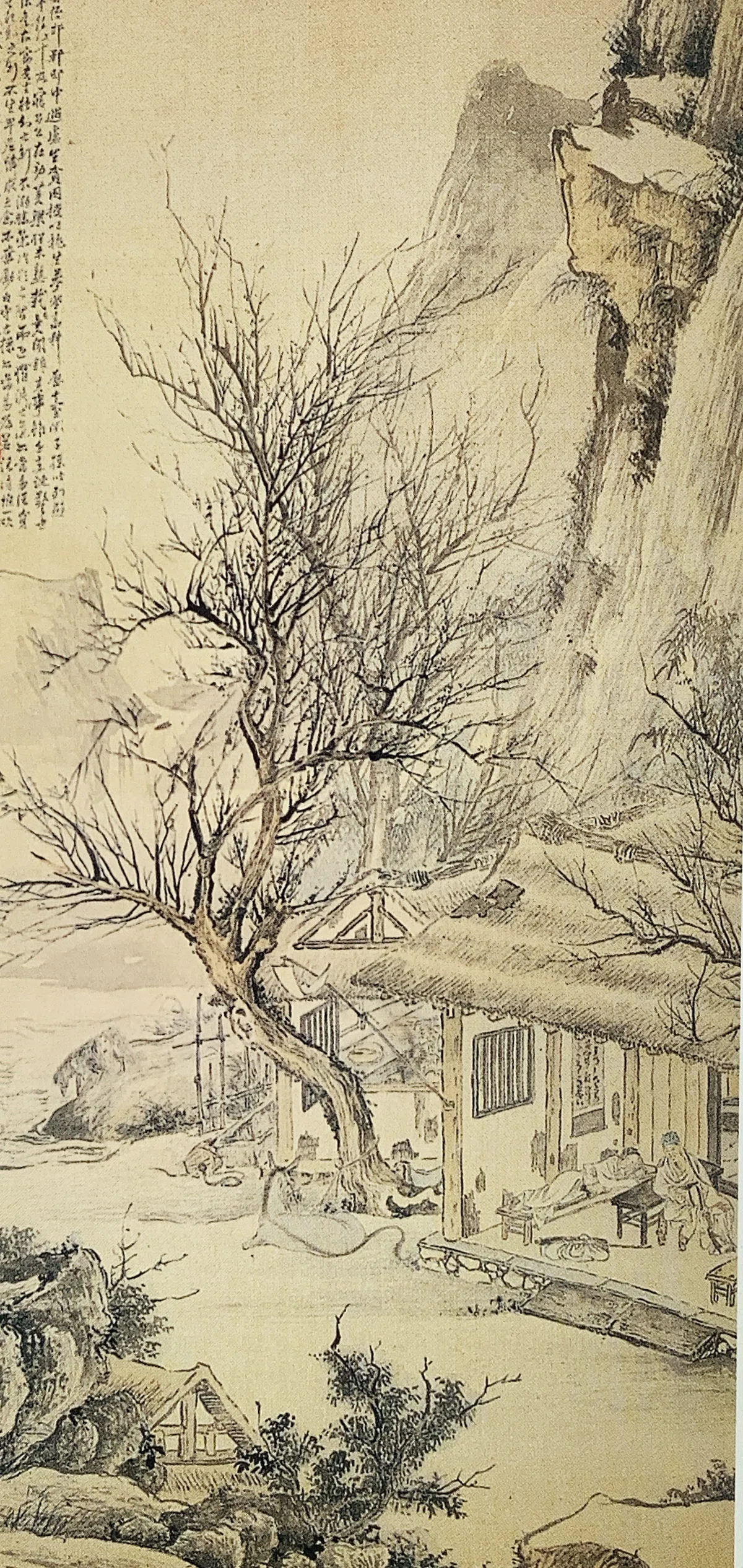 読書感想】『渡辺崋山』ドナルド・キーン（訳：角地幸男）｜ききょう